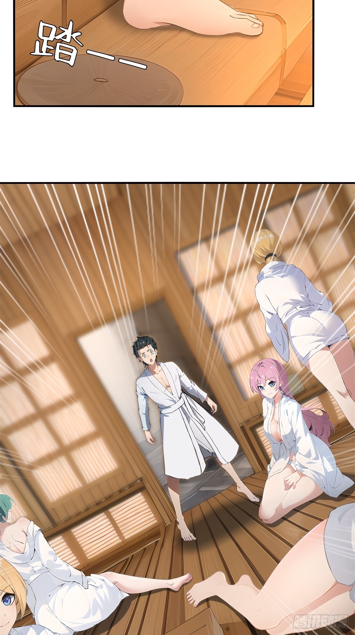 第 26 页