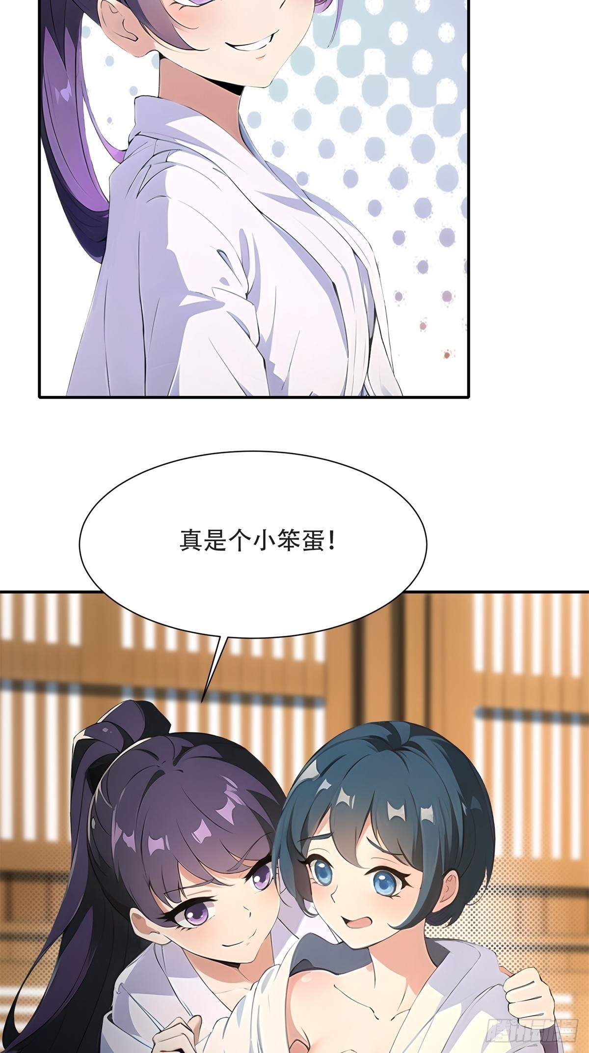 第 34 页