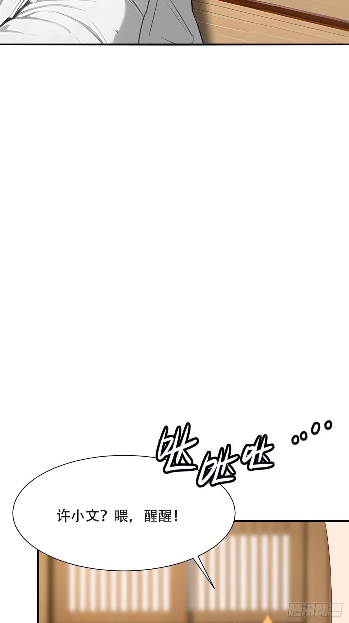 第 42 页
