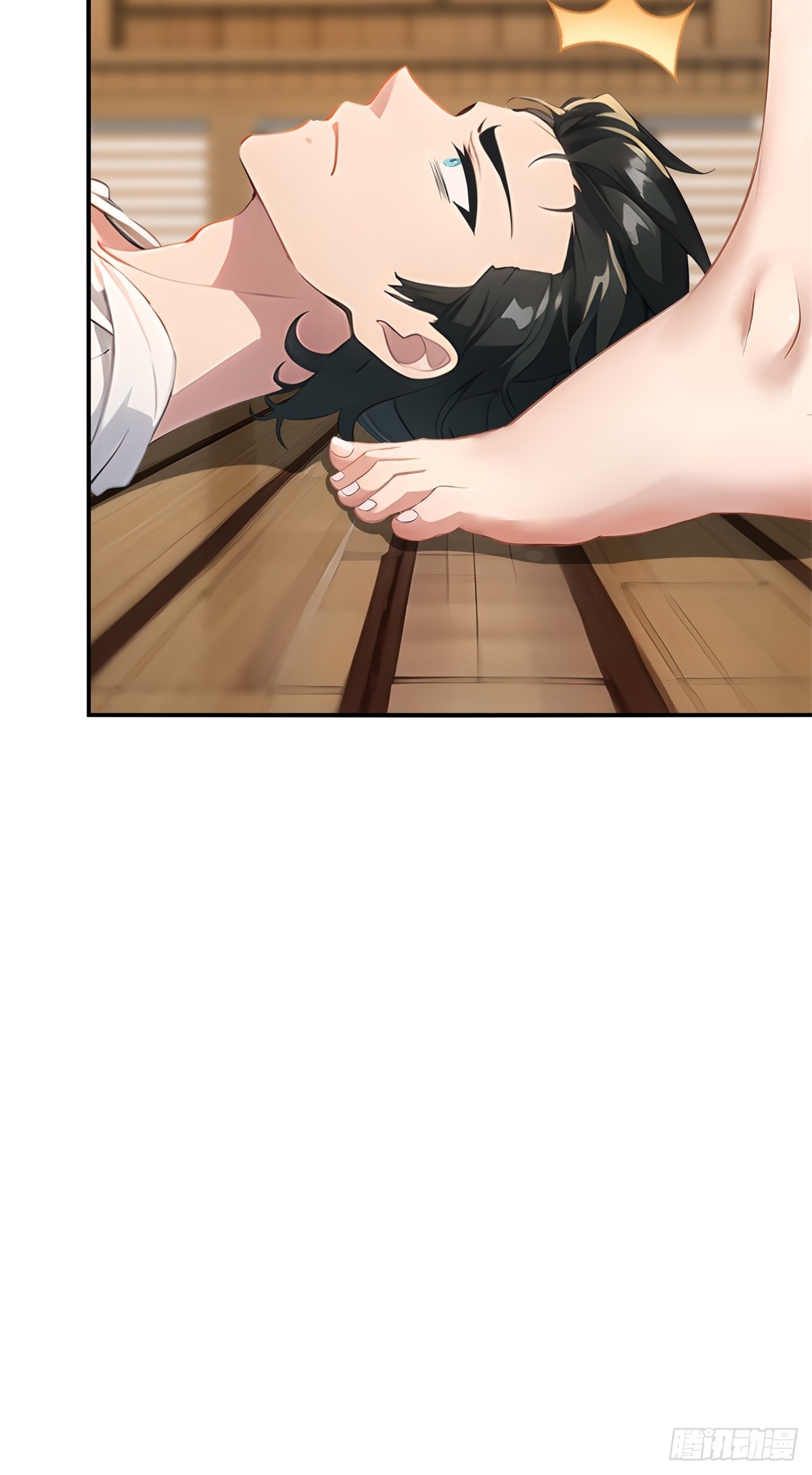 第 43 页