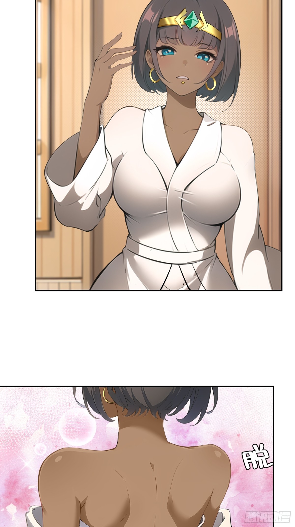 第 38 页