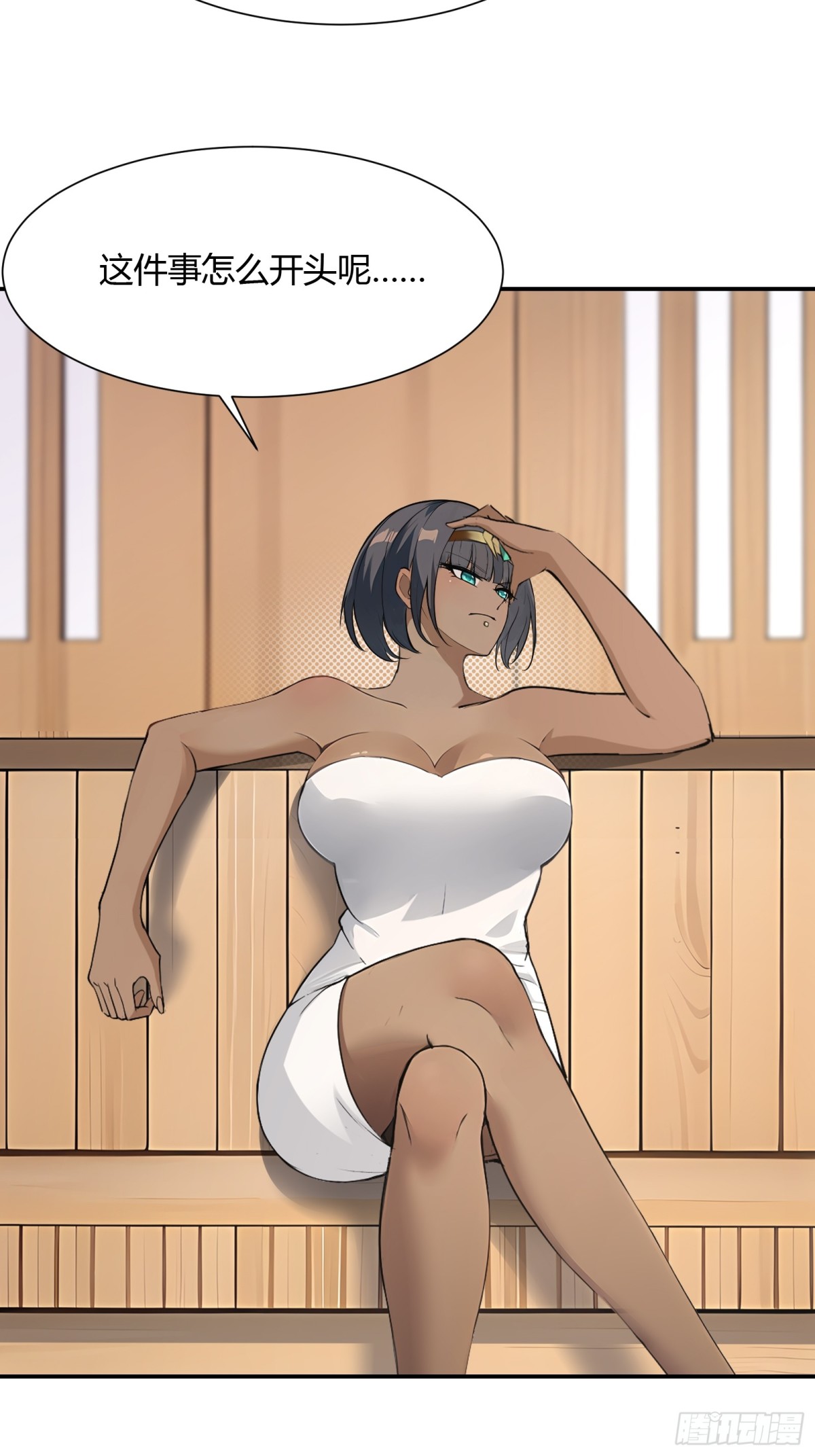 第 42 页