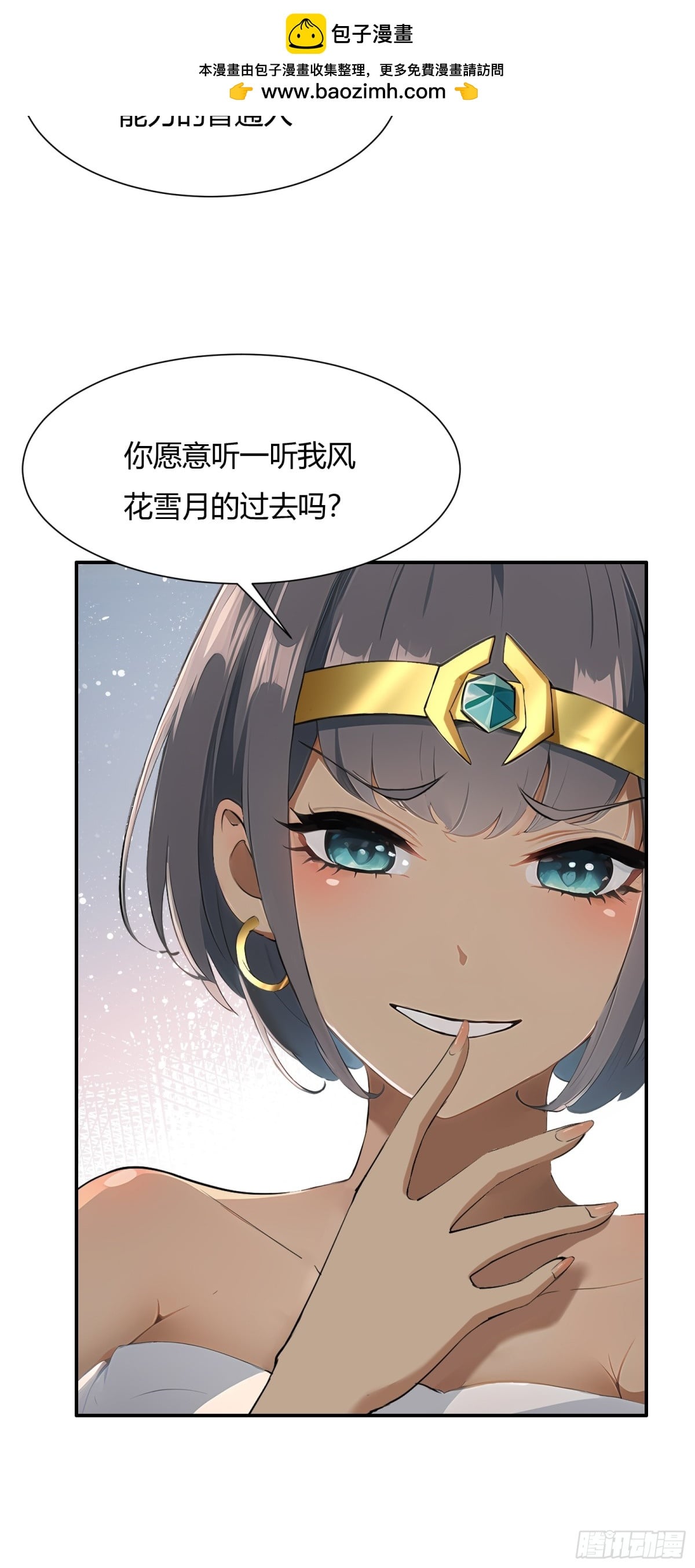 第 45 页