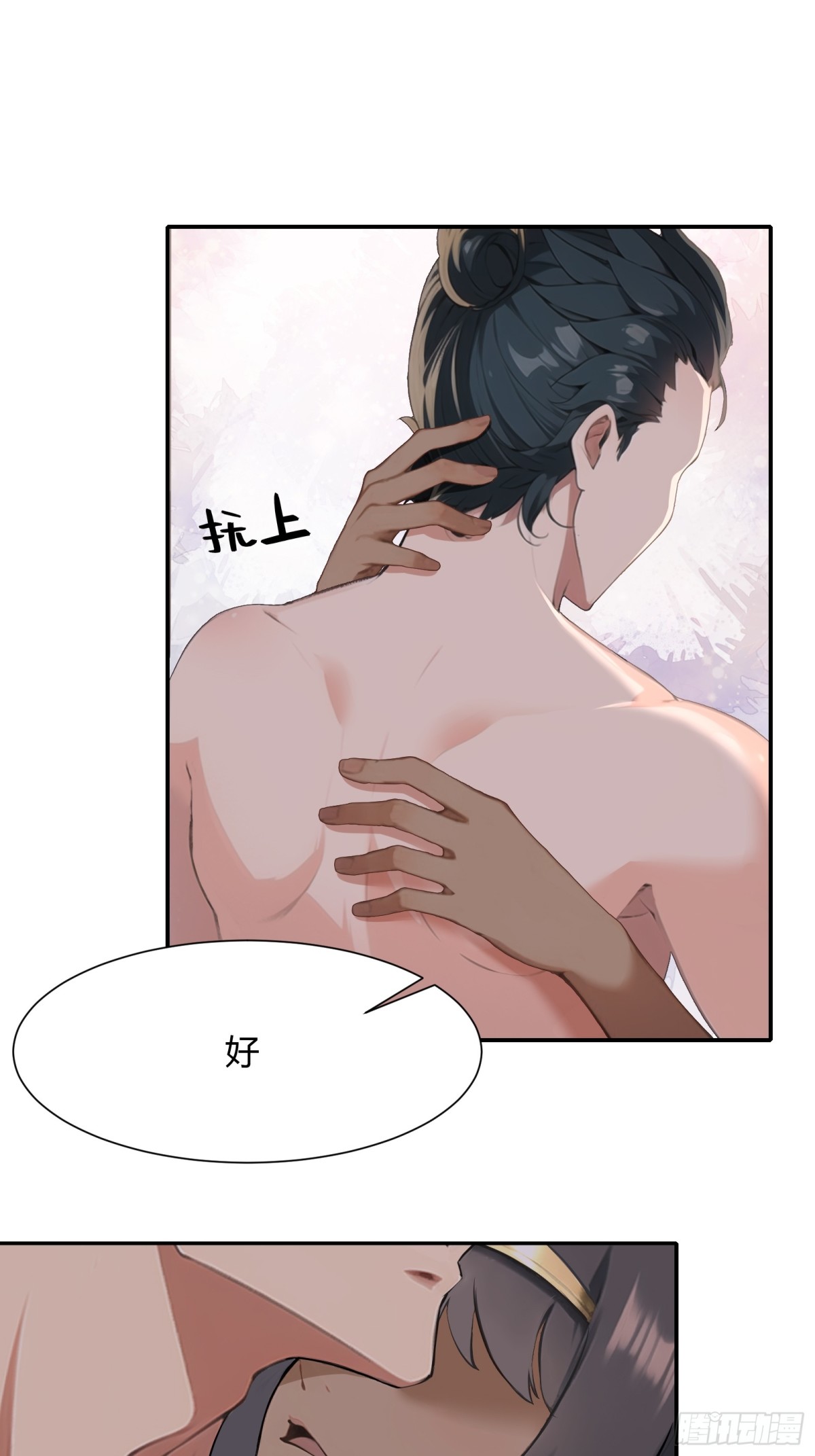 第 32 页