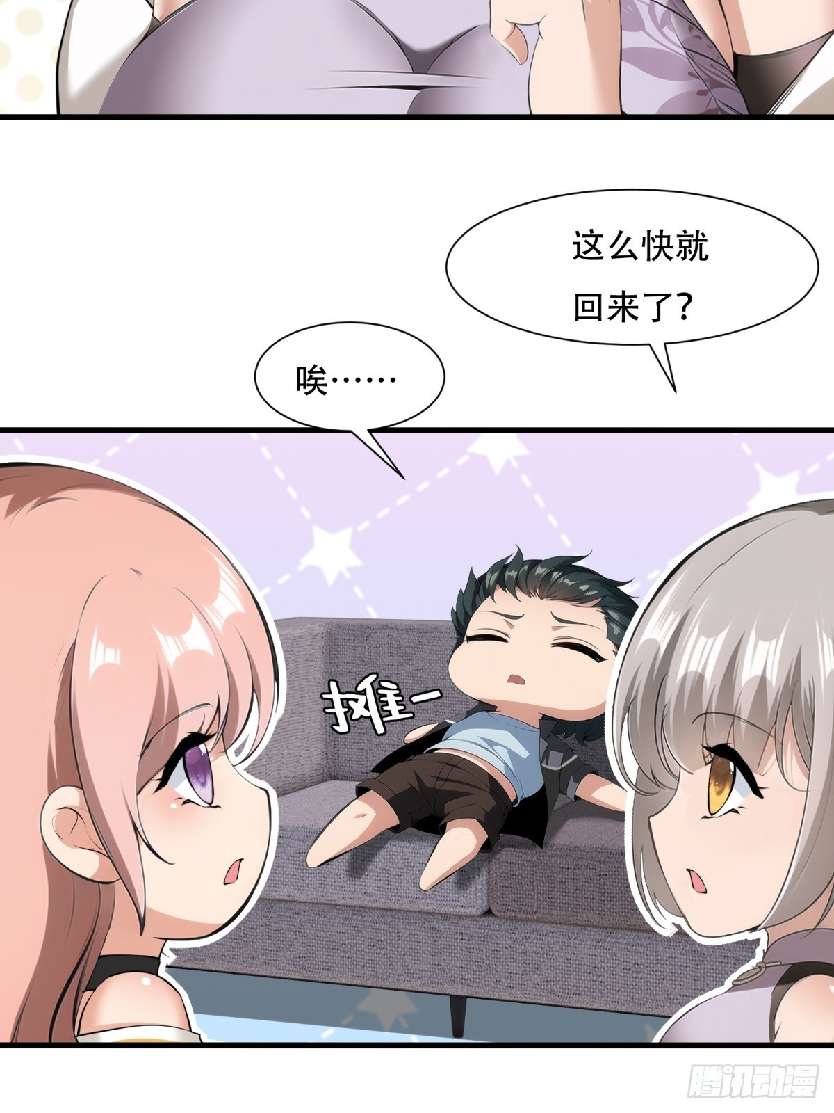 第 32 页