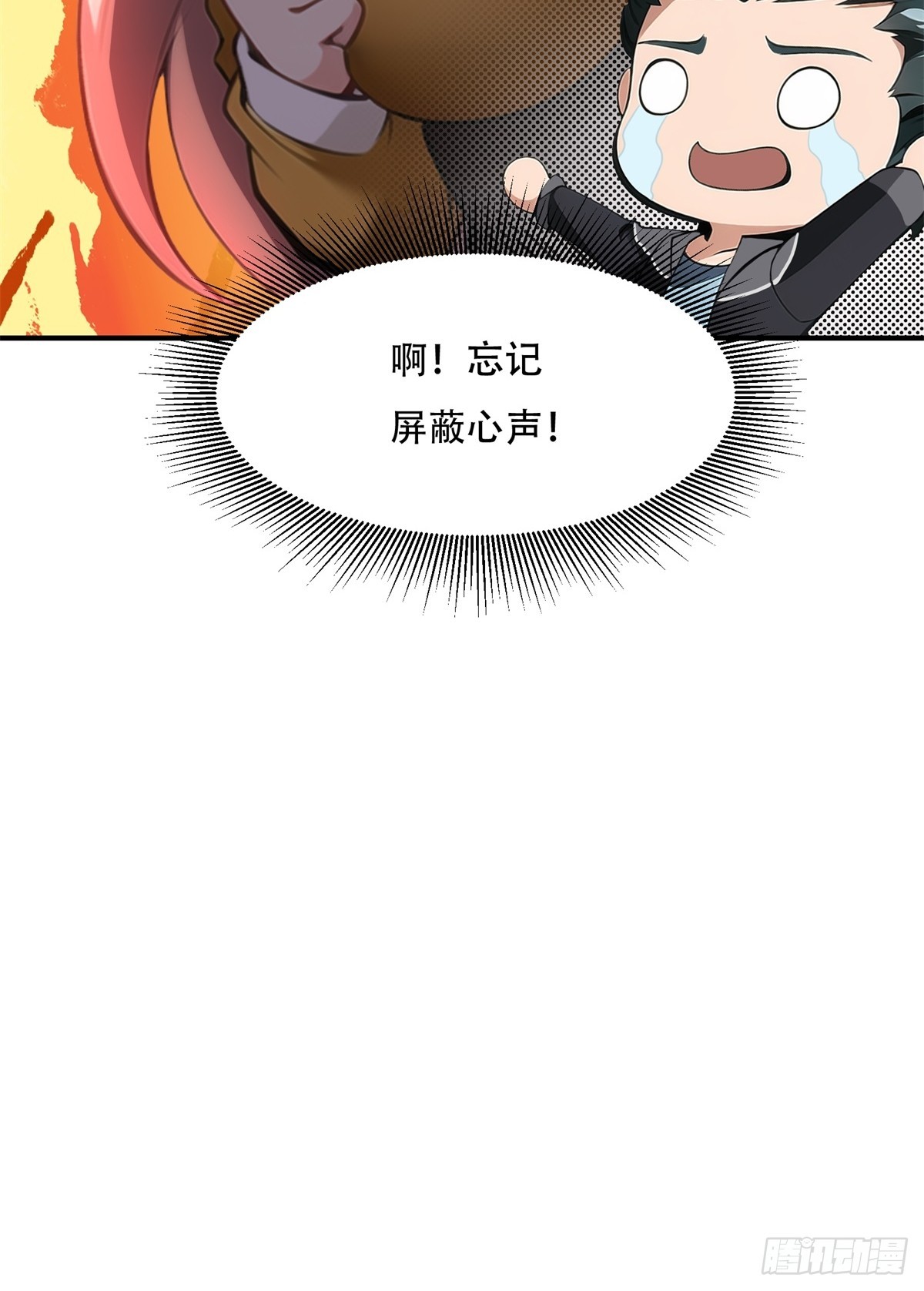 第 46 页