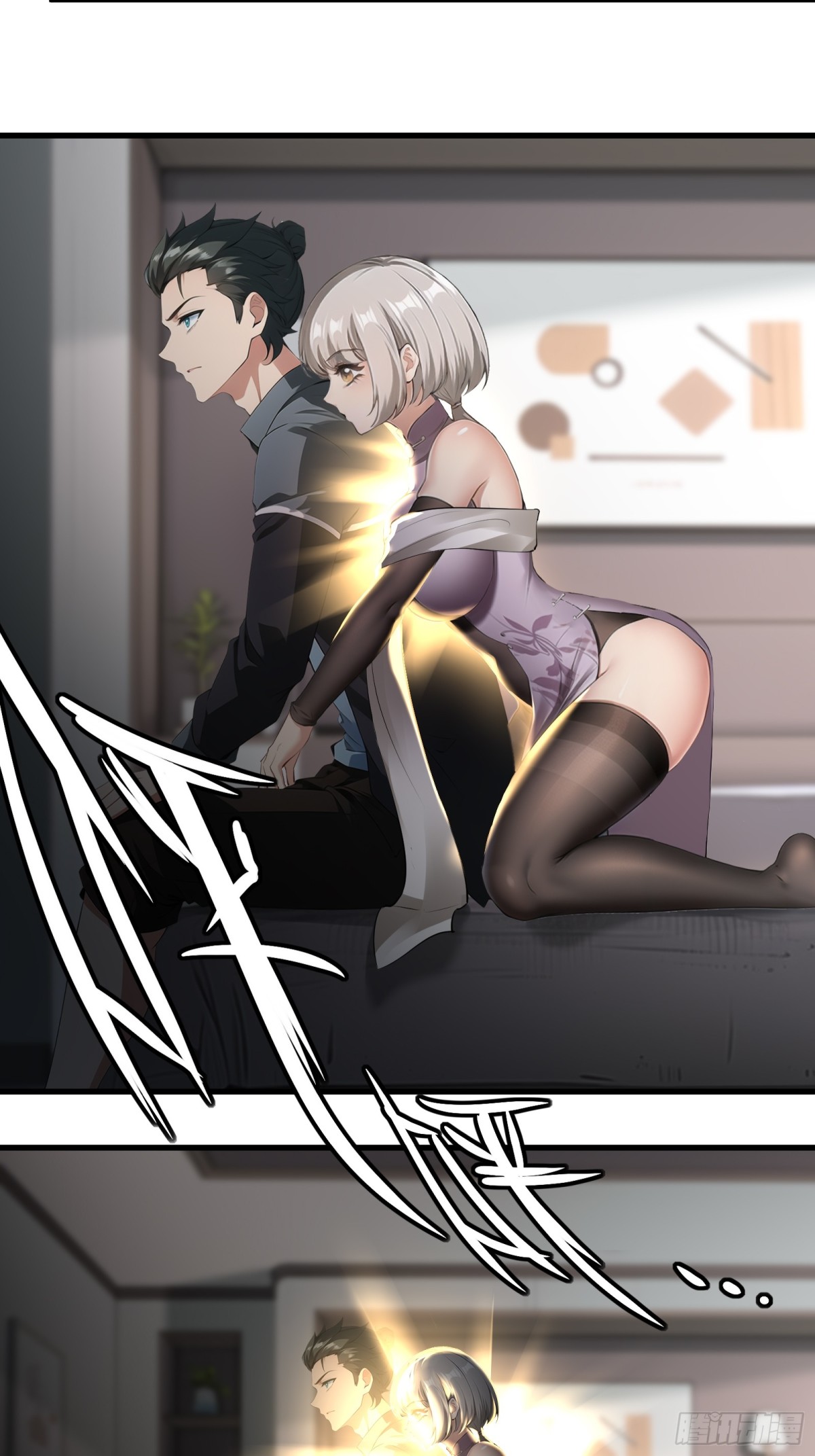 第 25 页