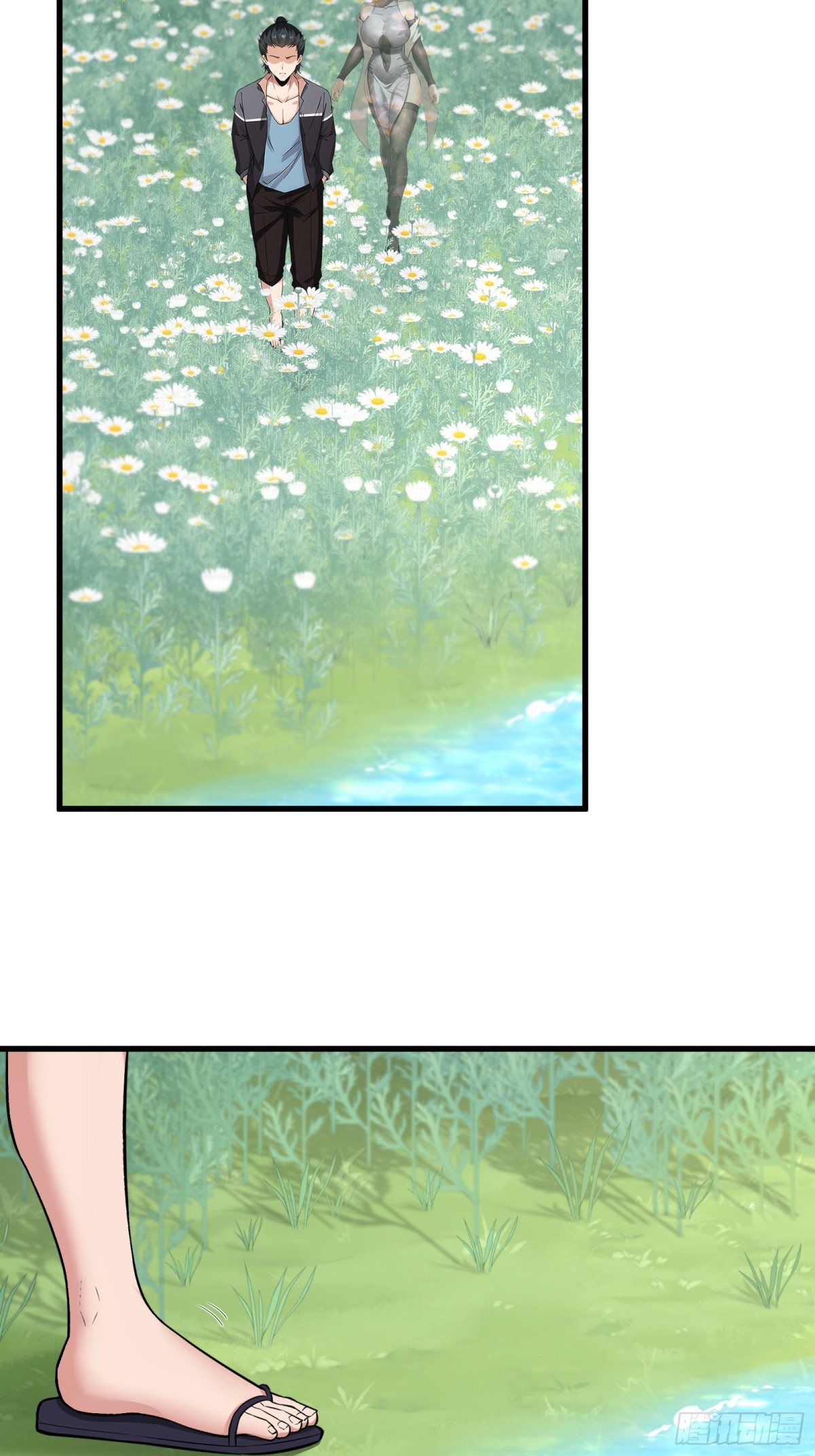 第 36 页