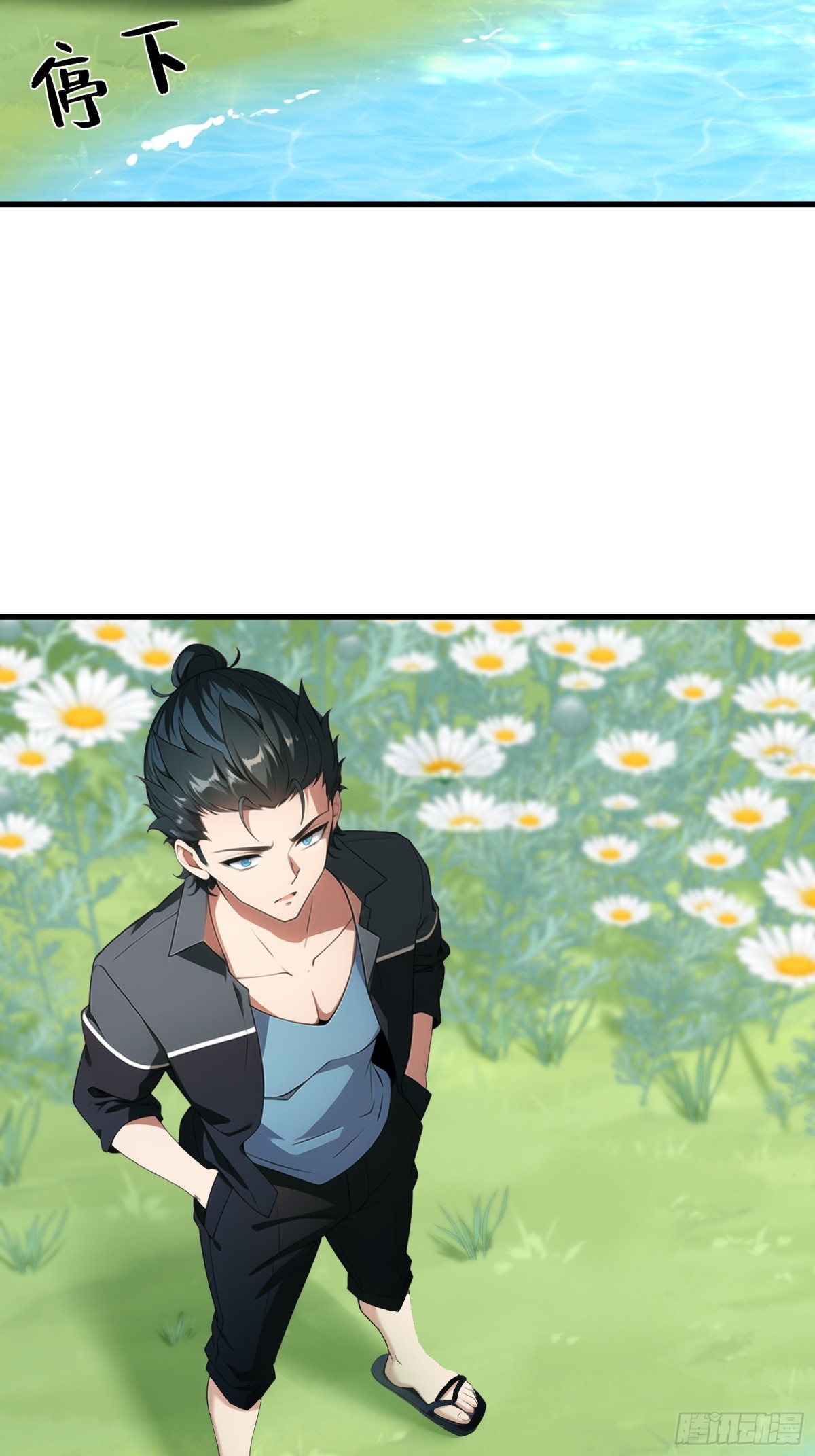 第 37 页
