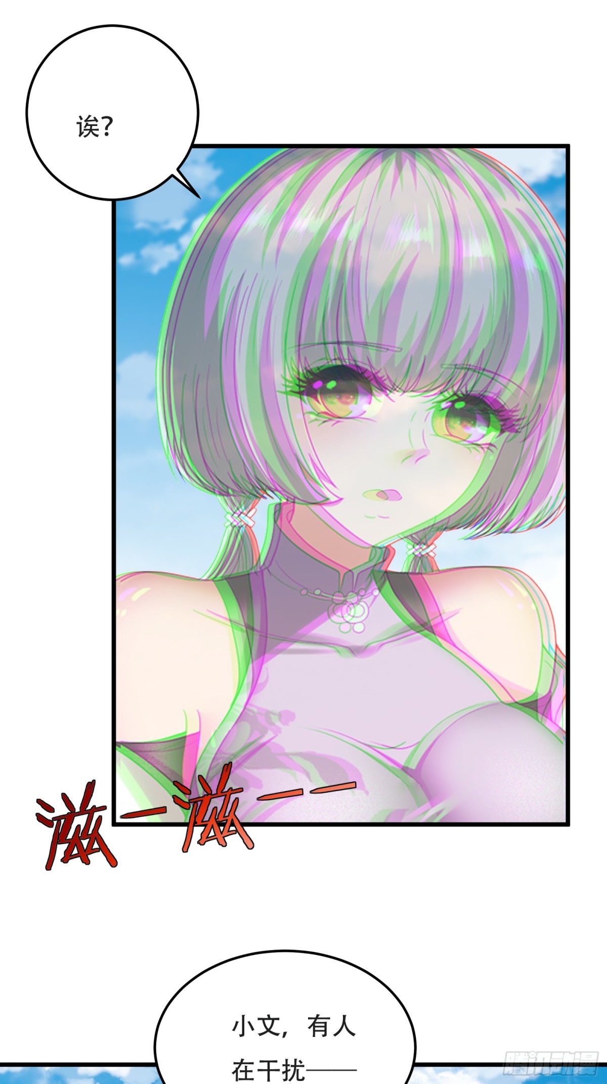 第 41 页