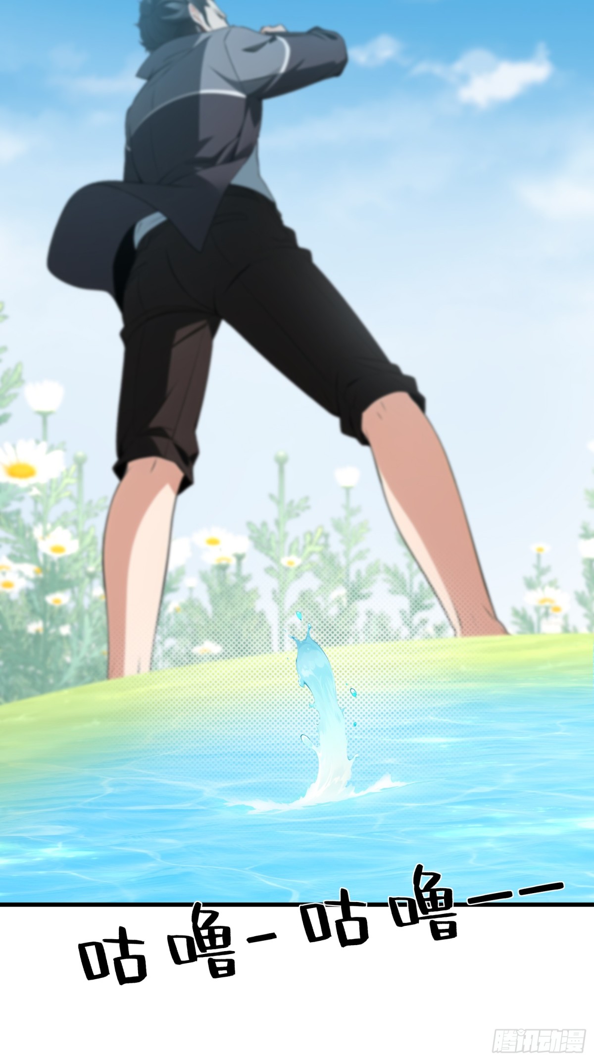 第 44 页