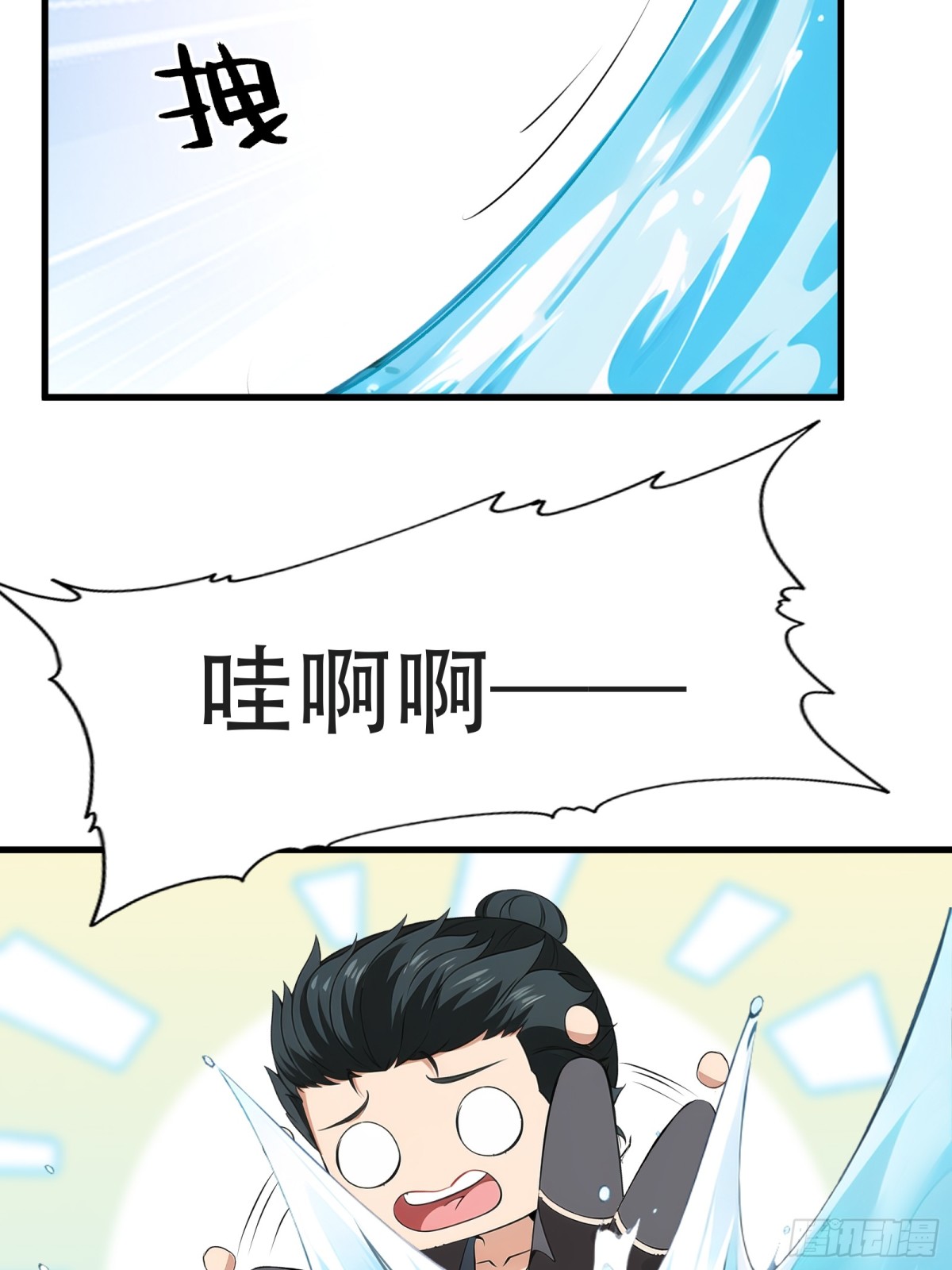 第 48 页