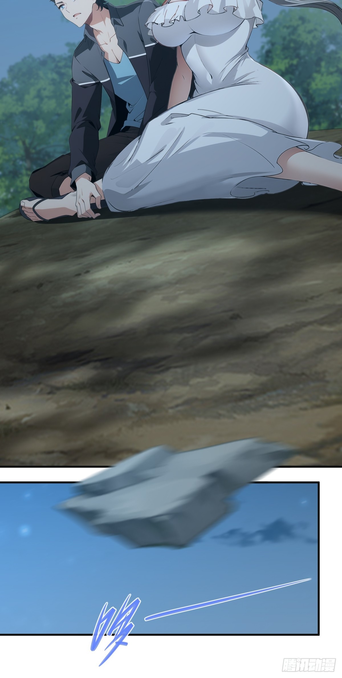 第 38 页