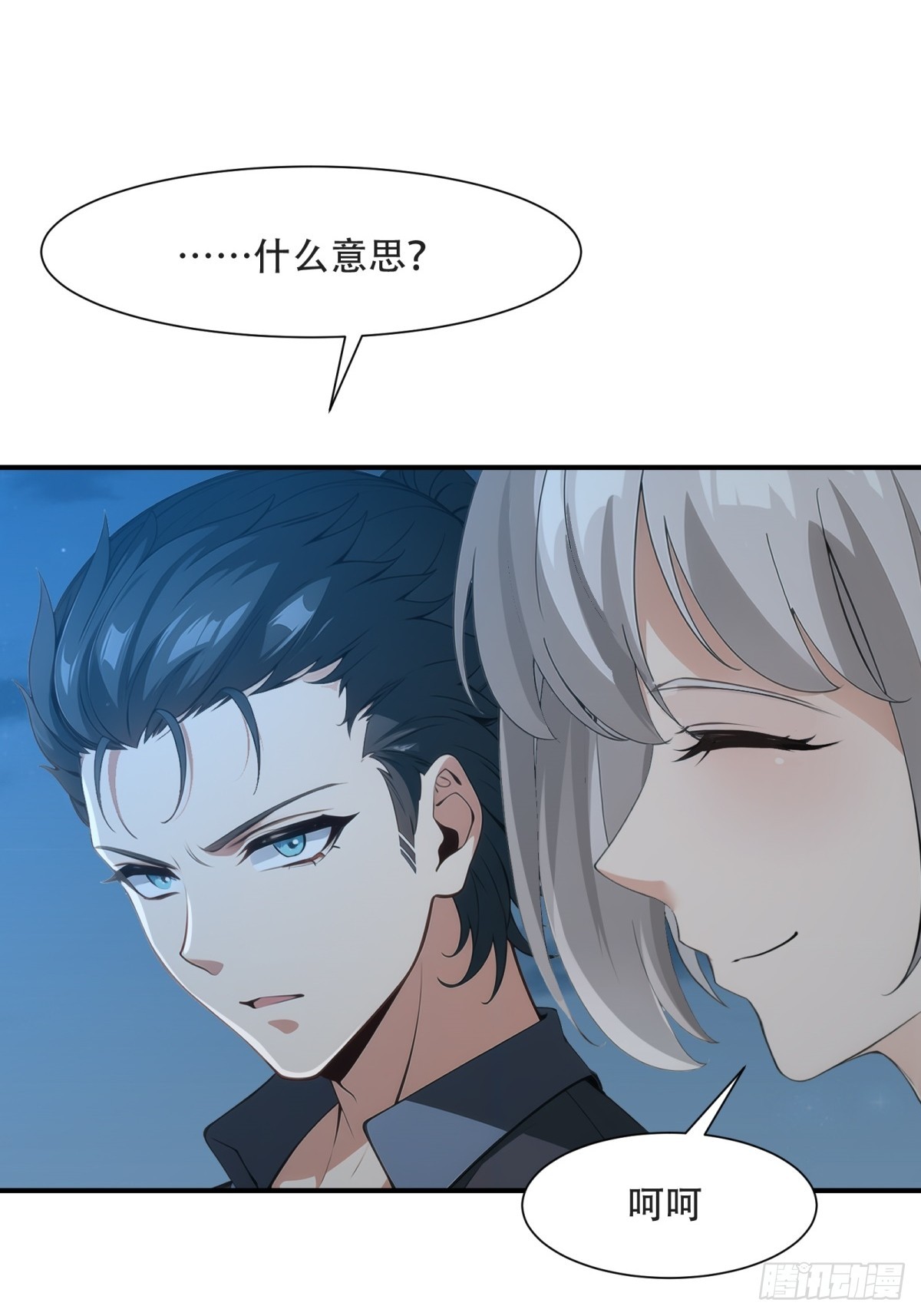 第 41 页