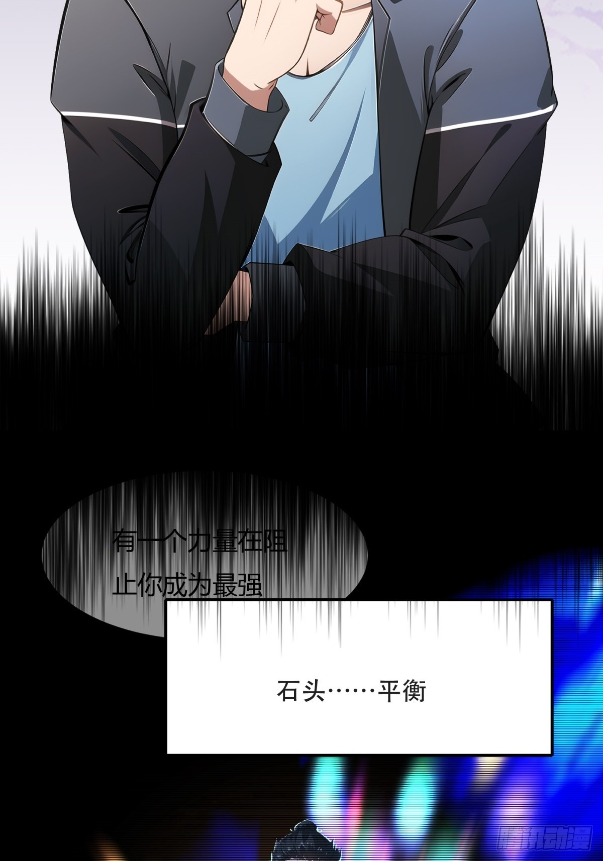 第 44 页