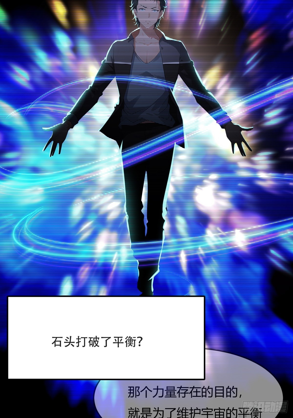 第 45 页