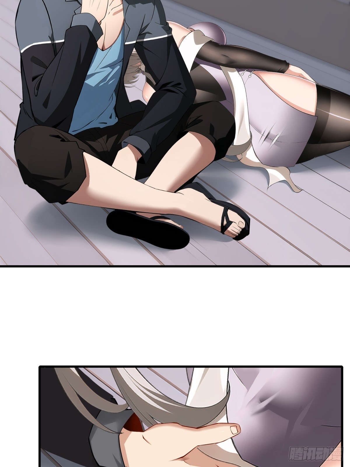 第 31 页