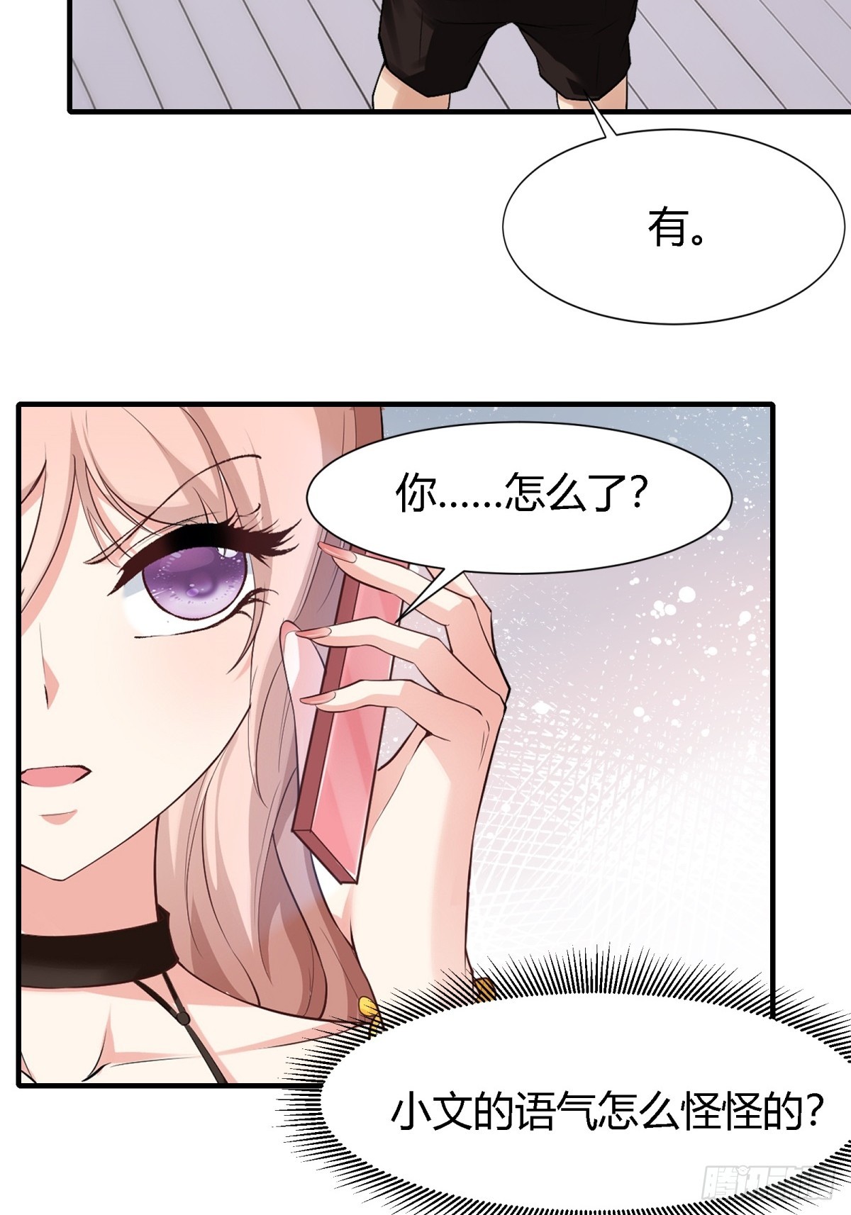 第 39 页
