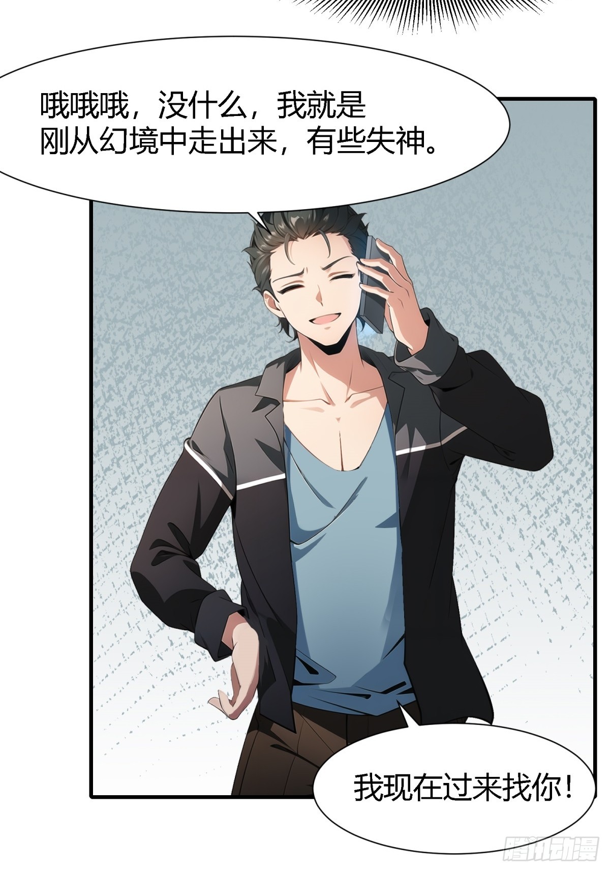 第 40 页