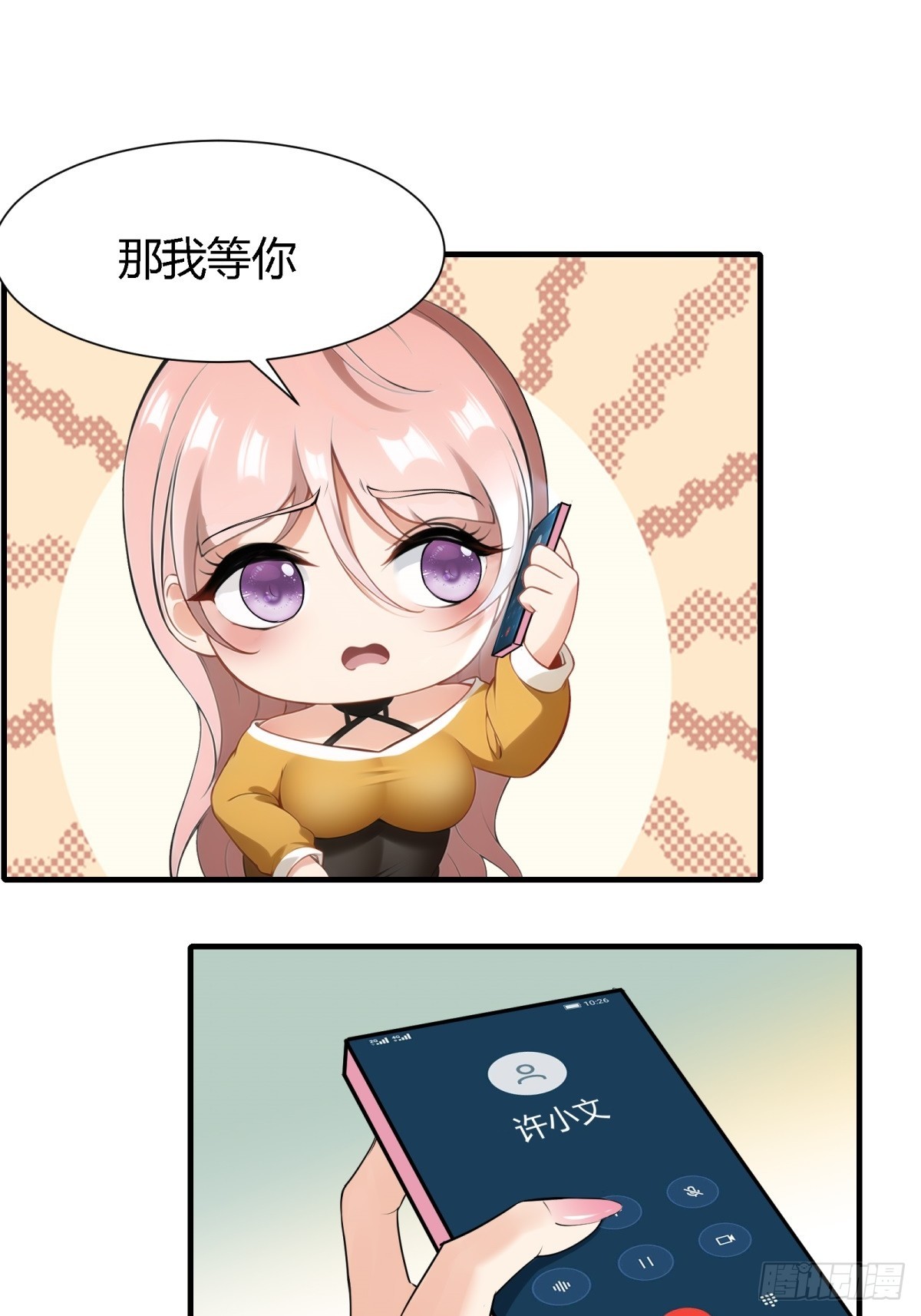 第 41 页