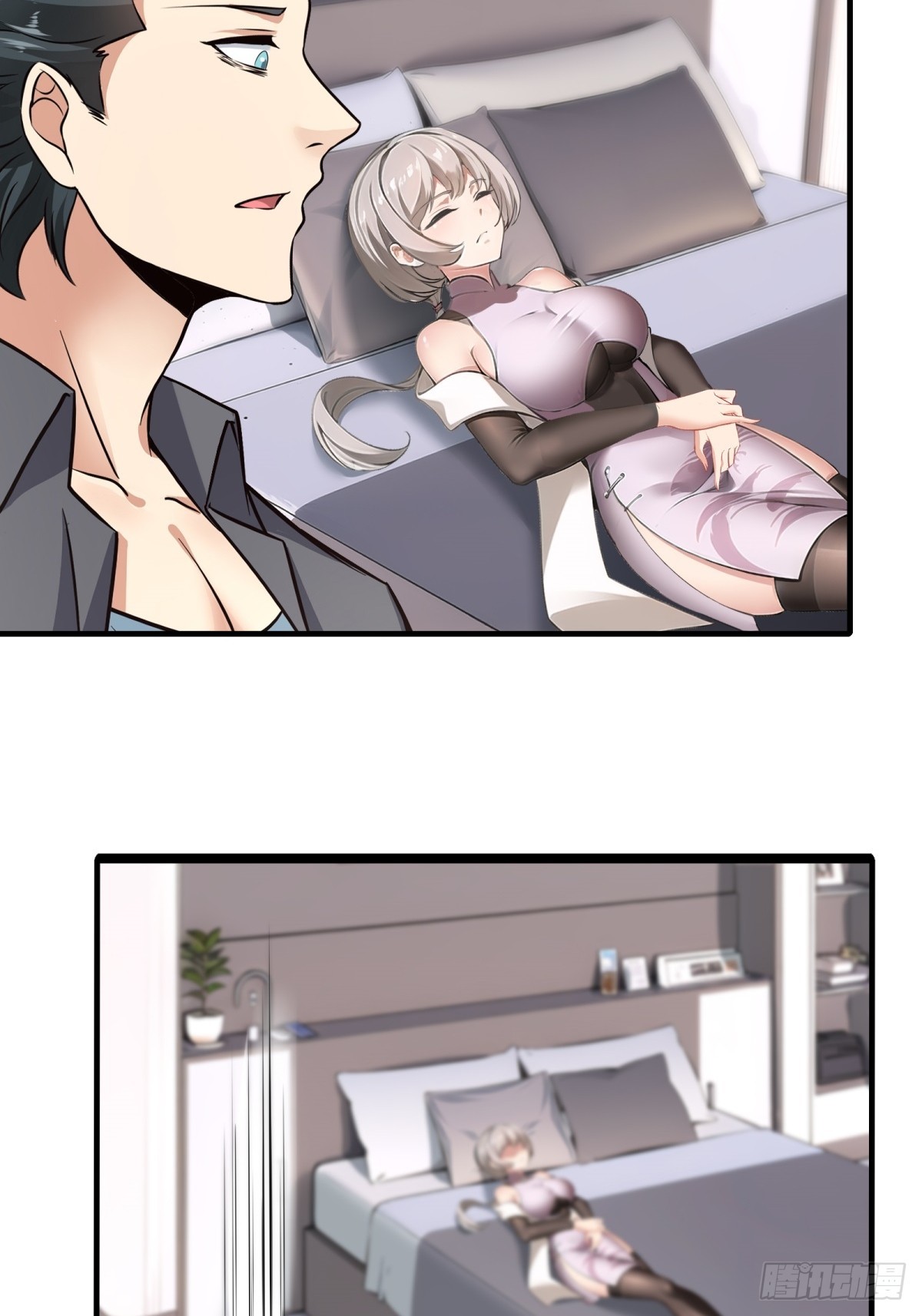 第 44 页