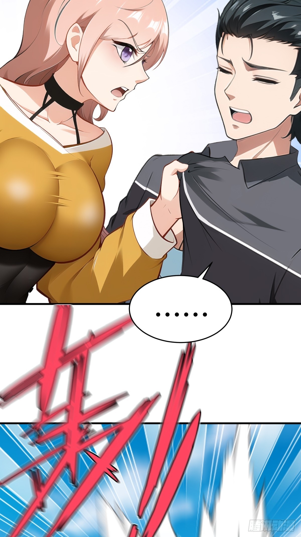 第 26 页
