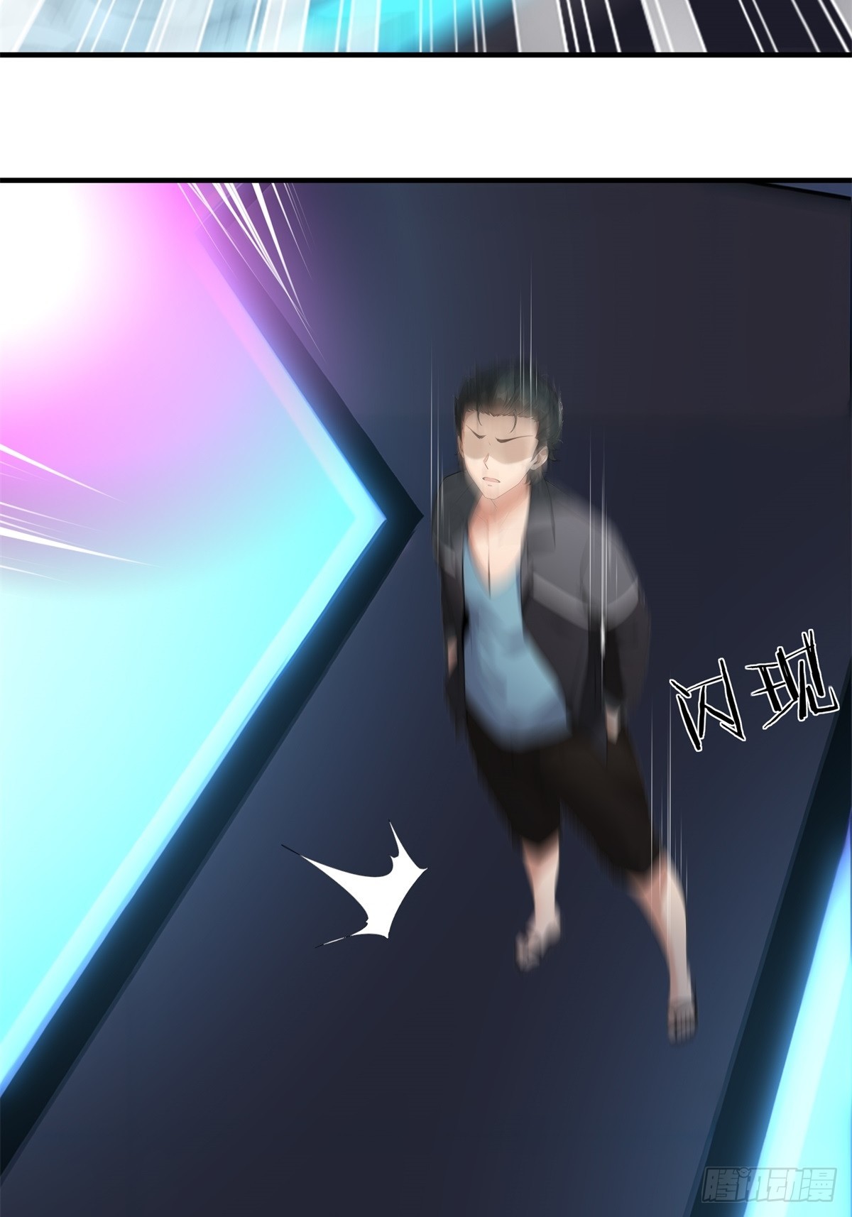 第 35 页