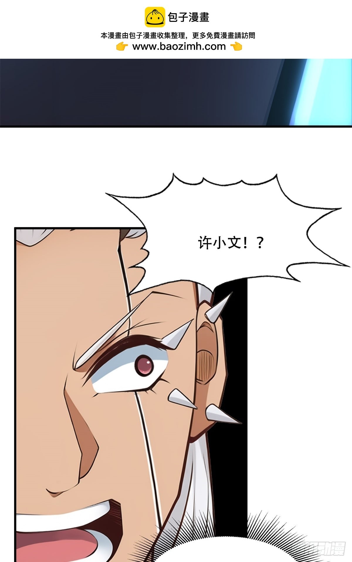 第 36 页