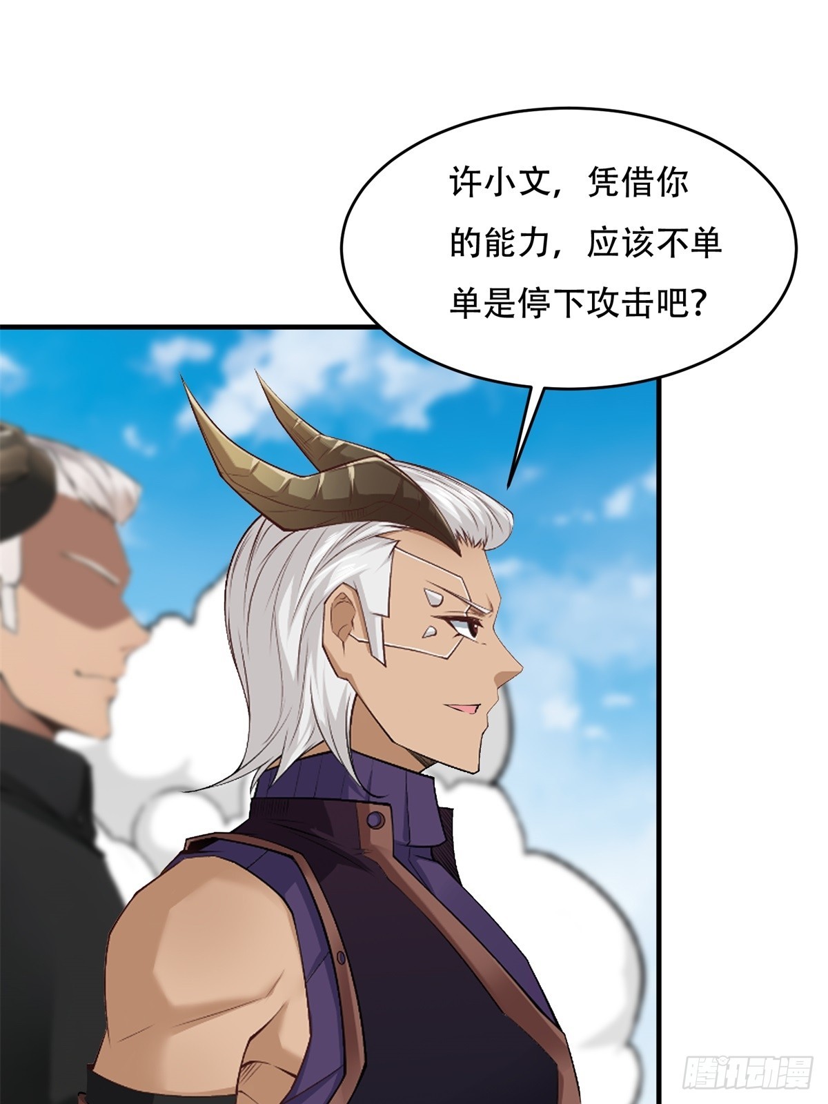 第 43 页