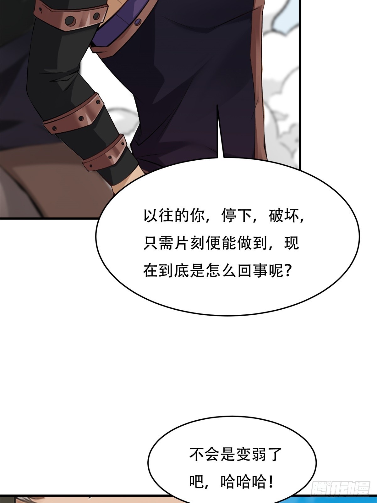 第 44 页