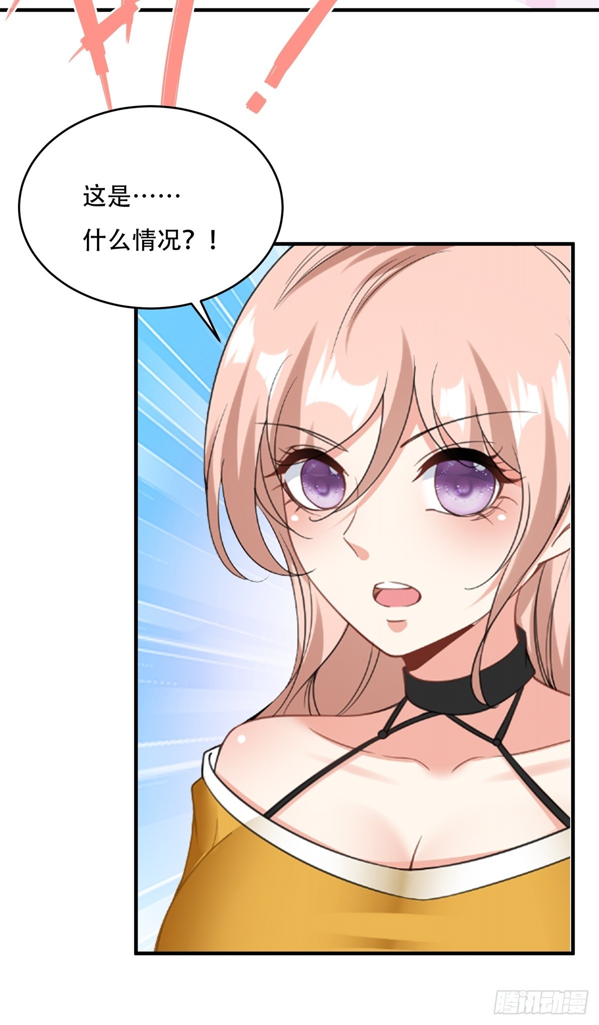 第 49 页