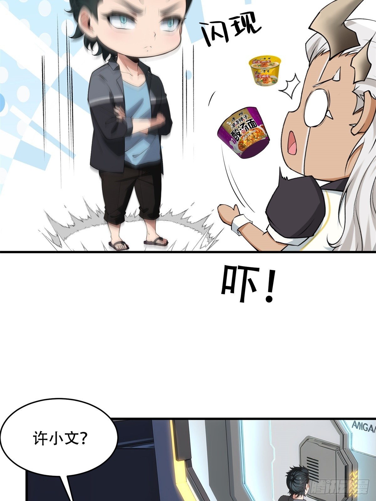 第 5 页
