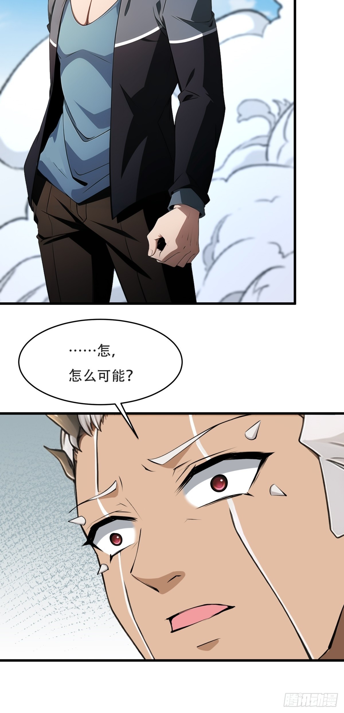 第 39 页