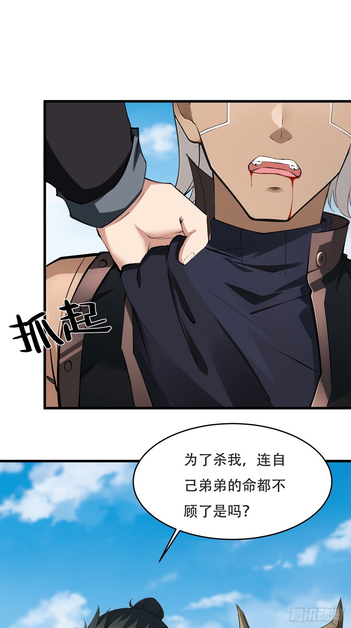 第 40 页