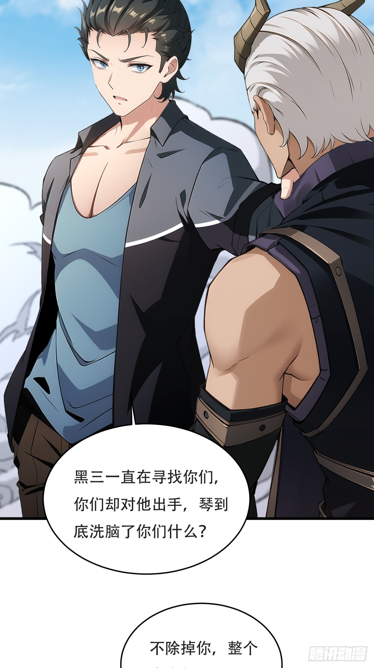 第 41 页