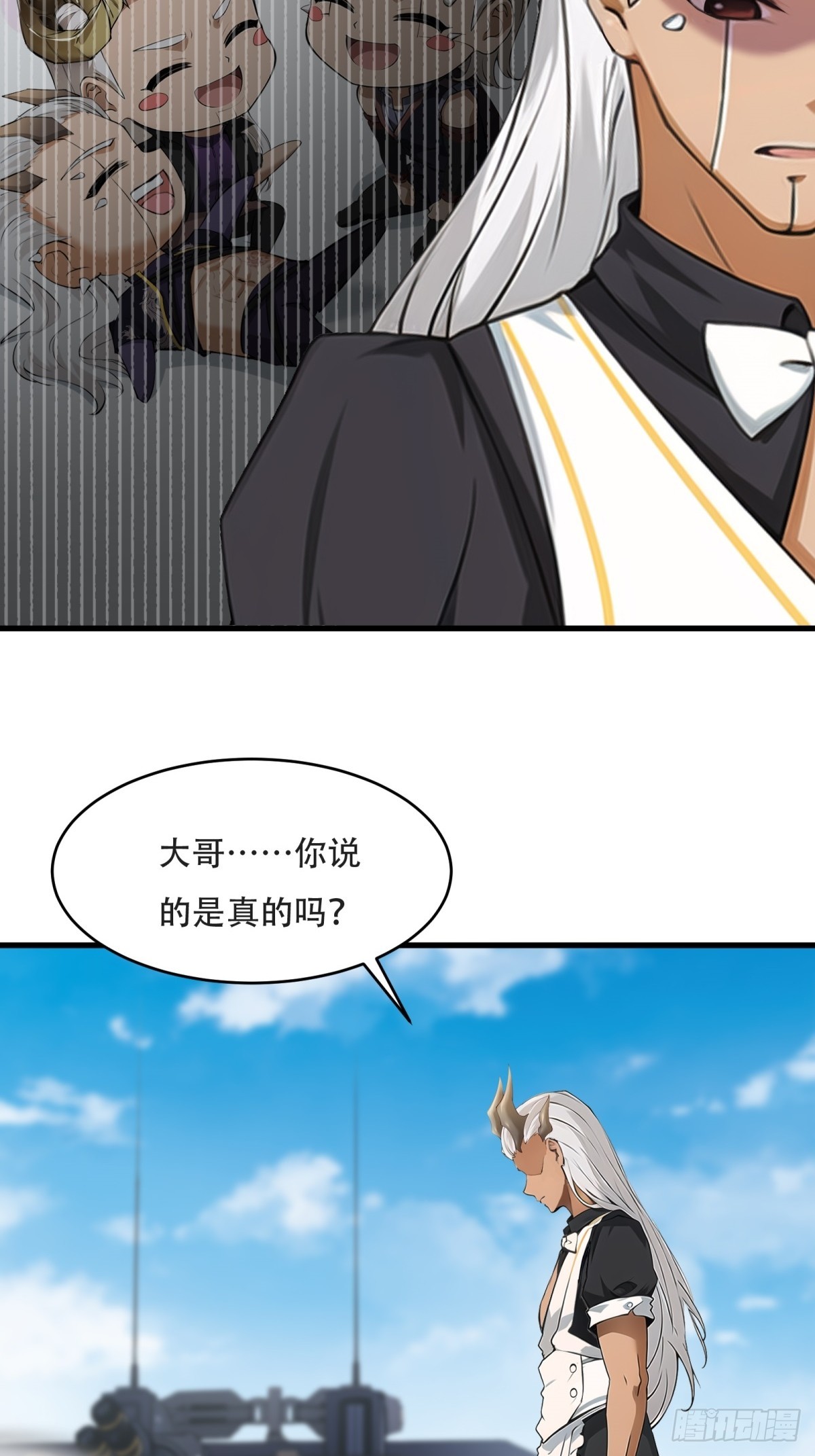 第 44 页