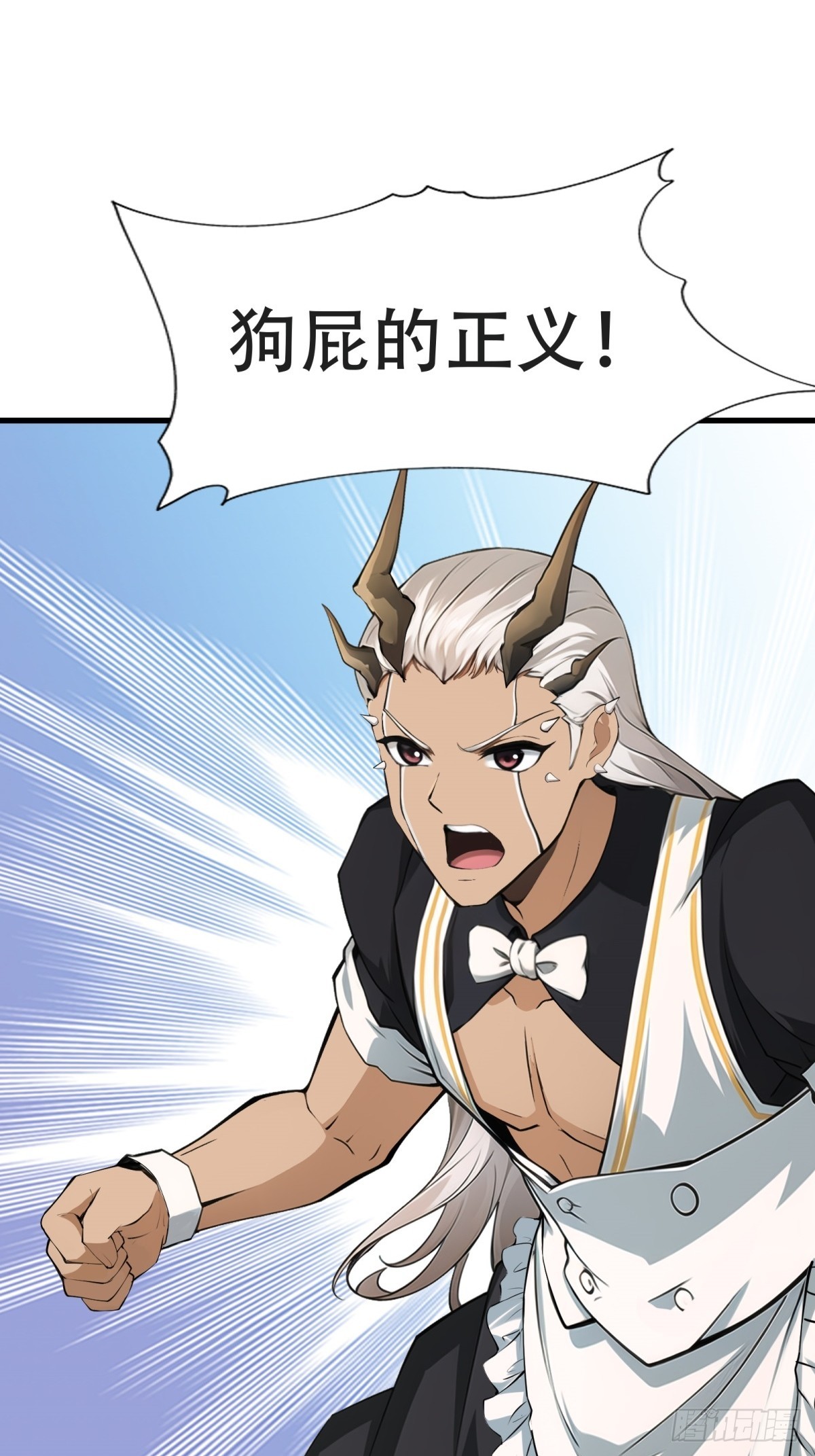 第 46 页