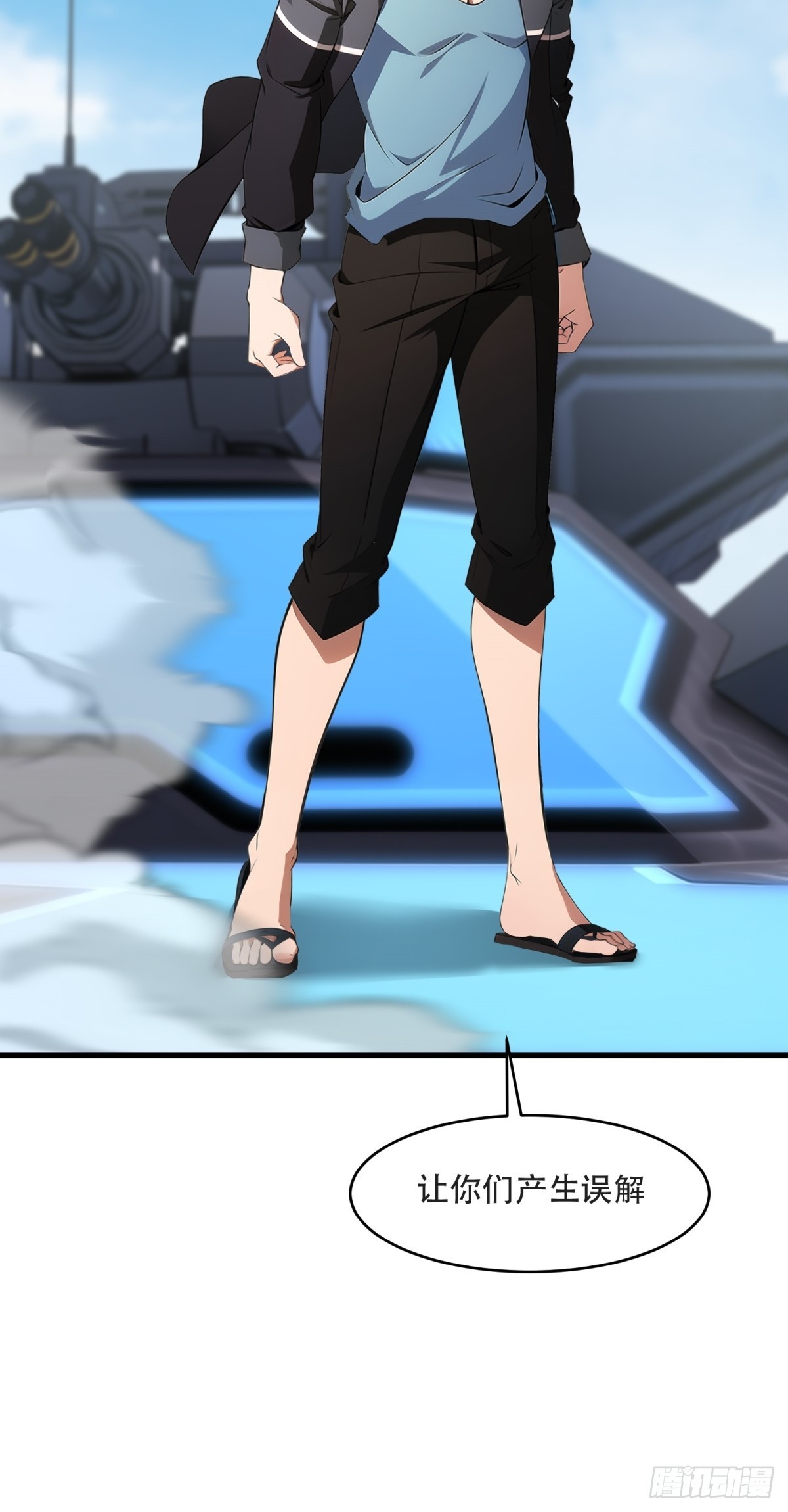 第 49 页