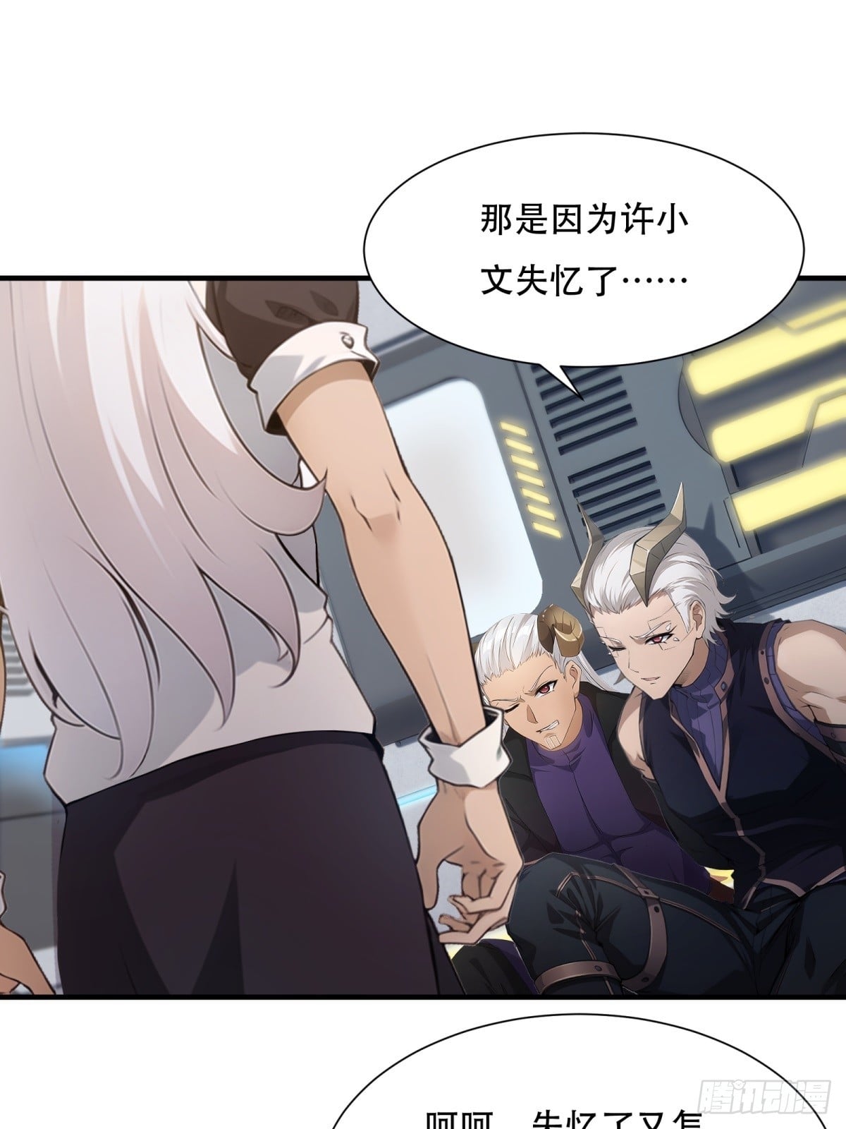 第 19 页