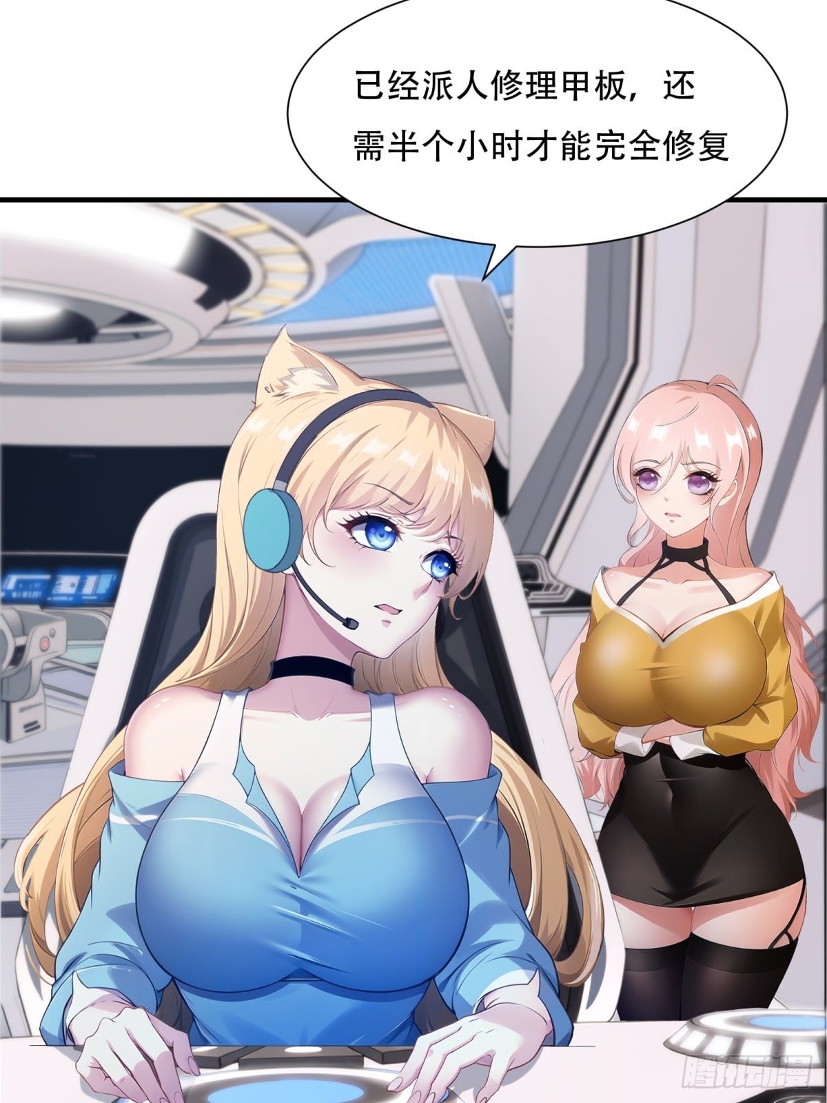 第 23 页