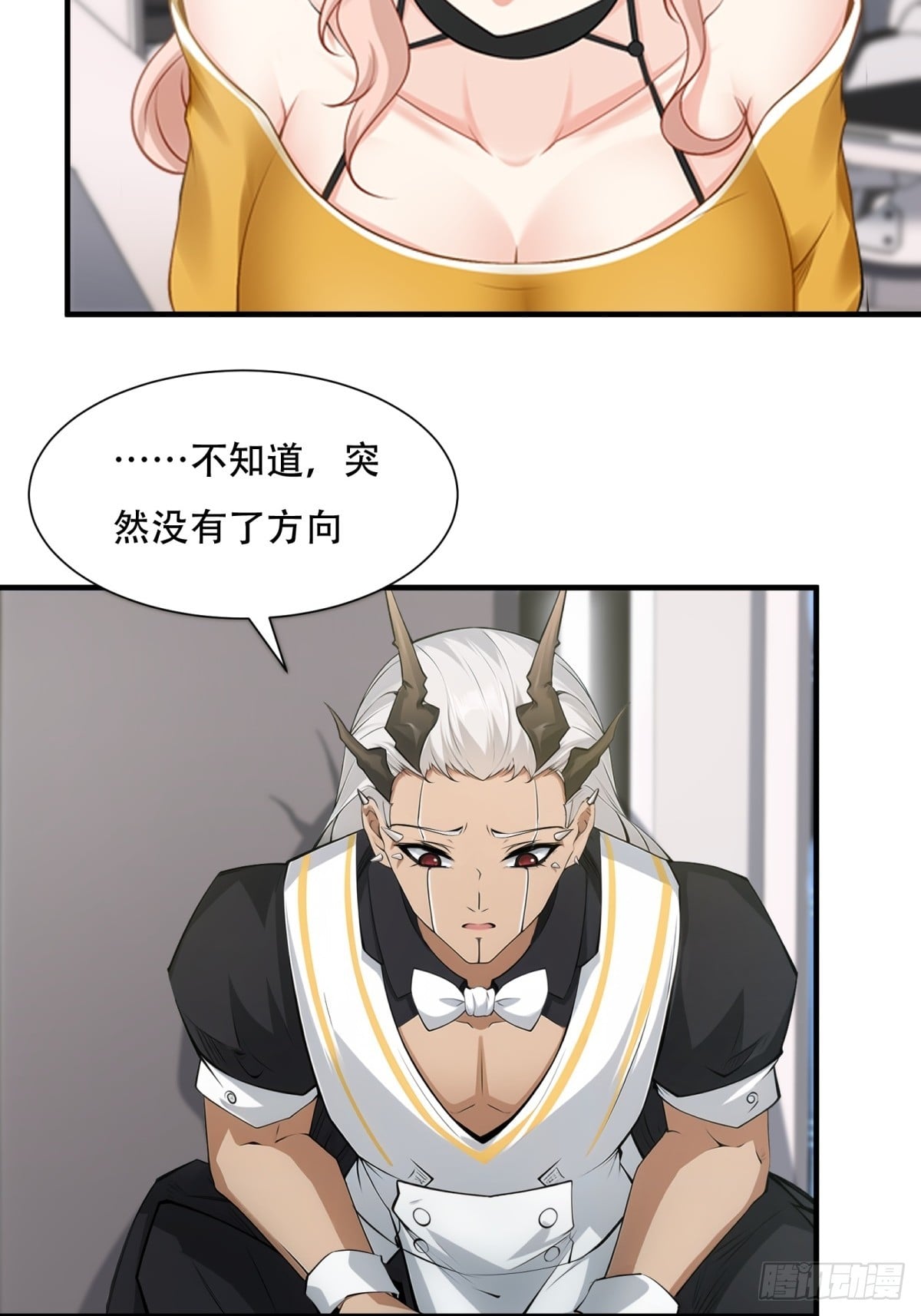第 31 页