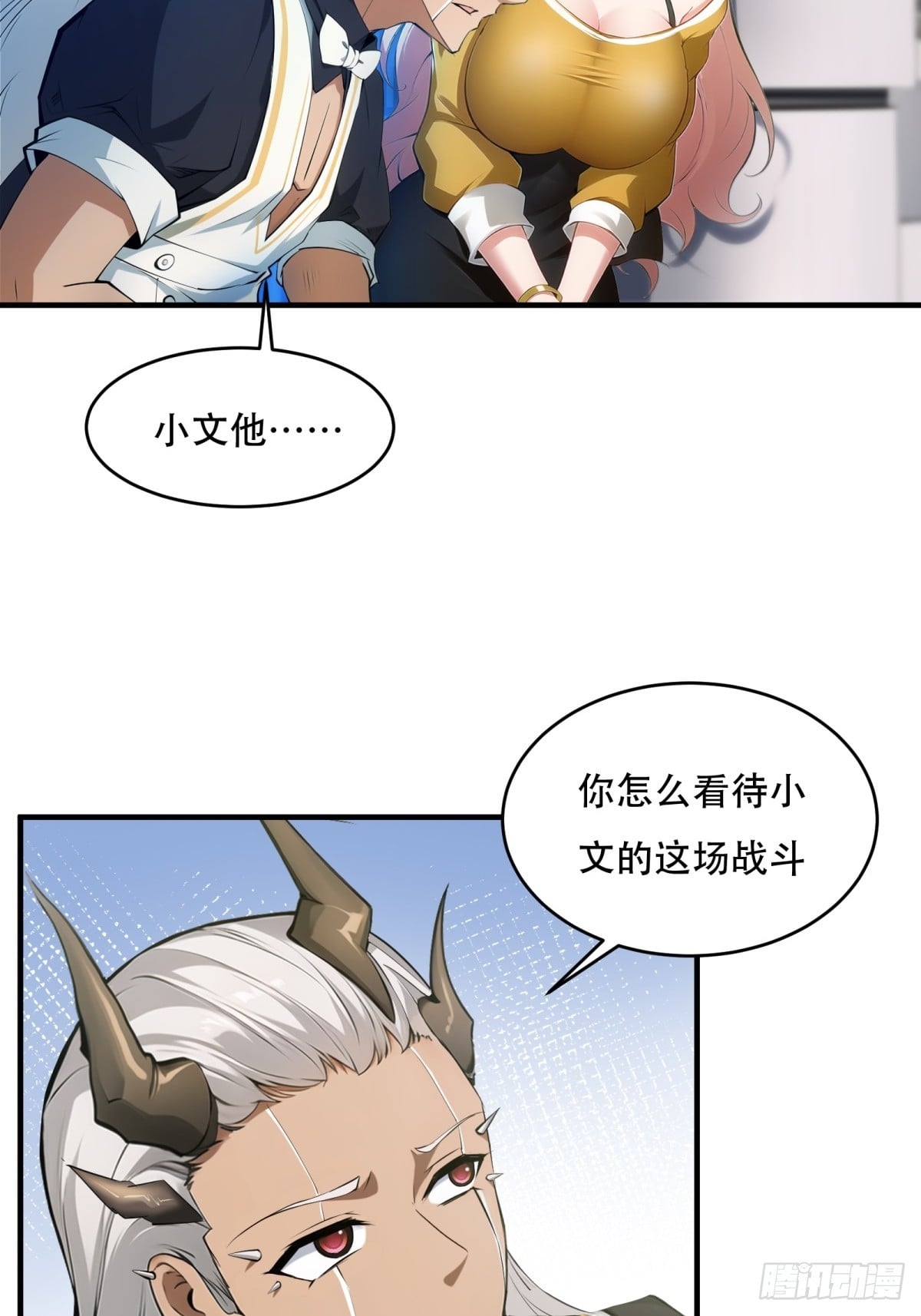 第 34 页