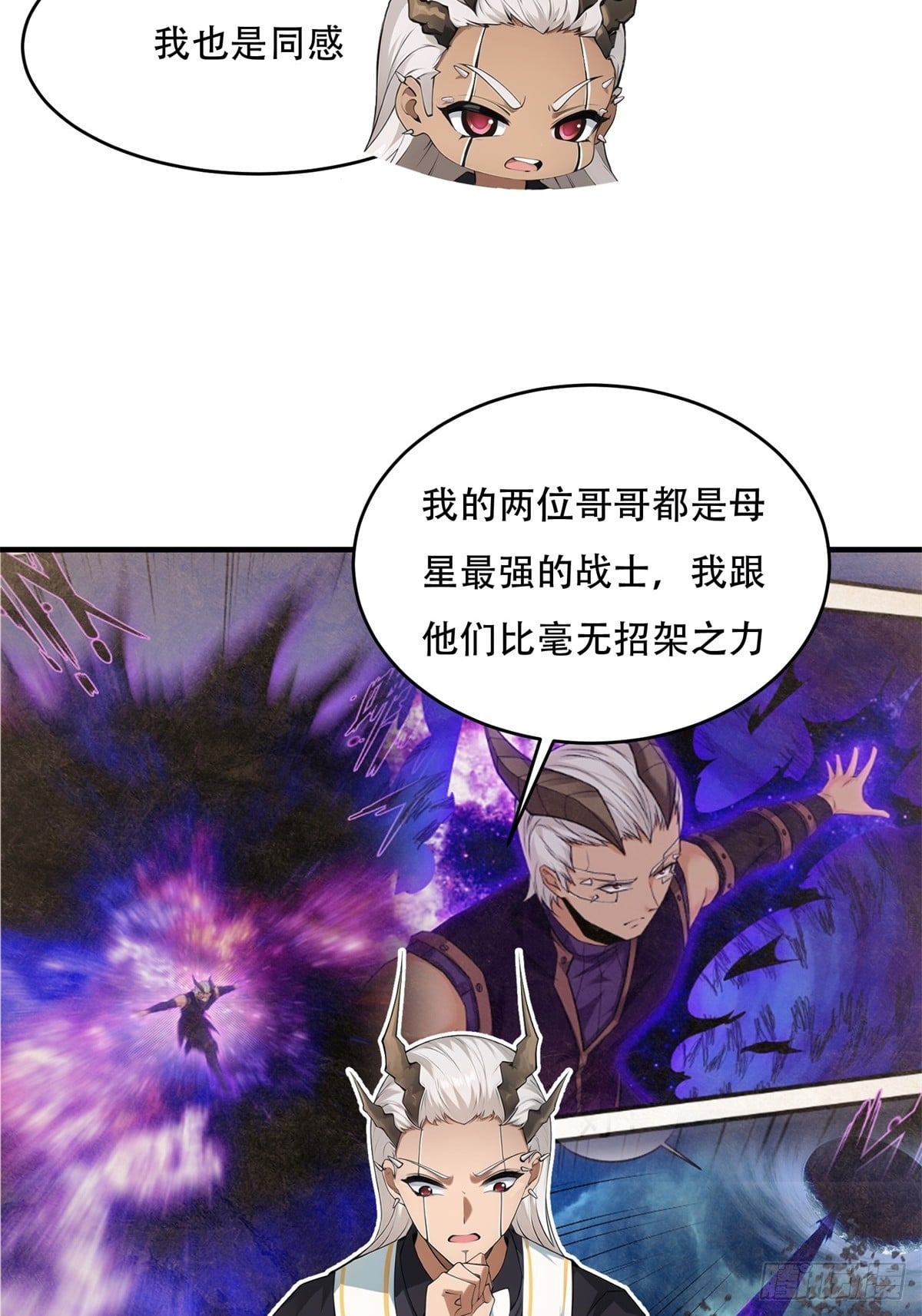 第 37 页