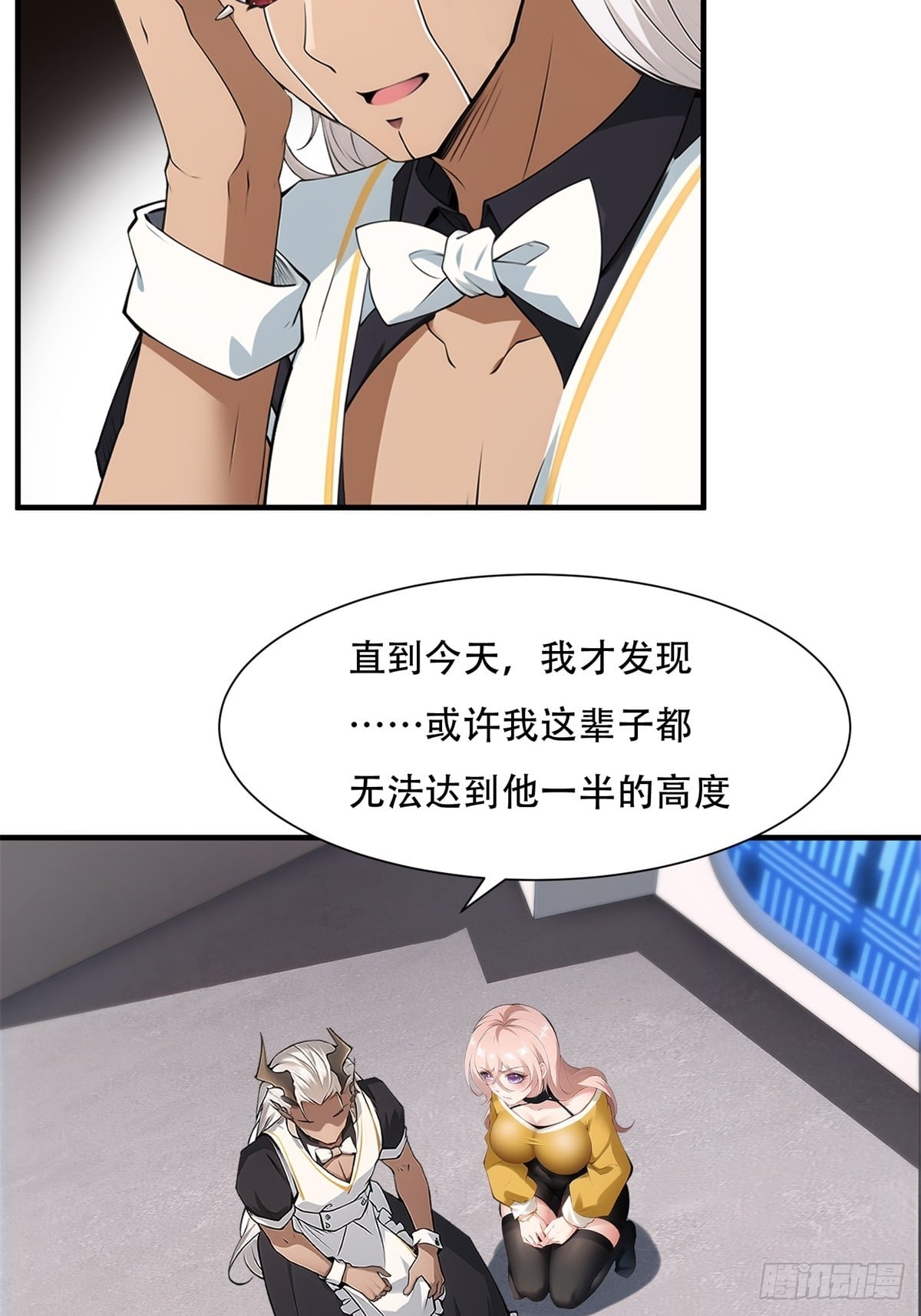 第 39 页