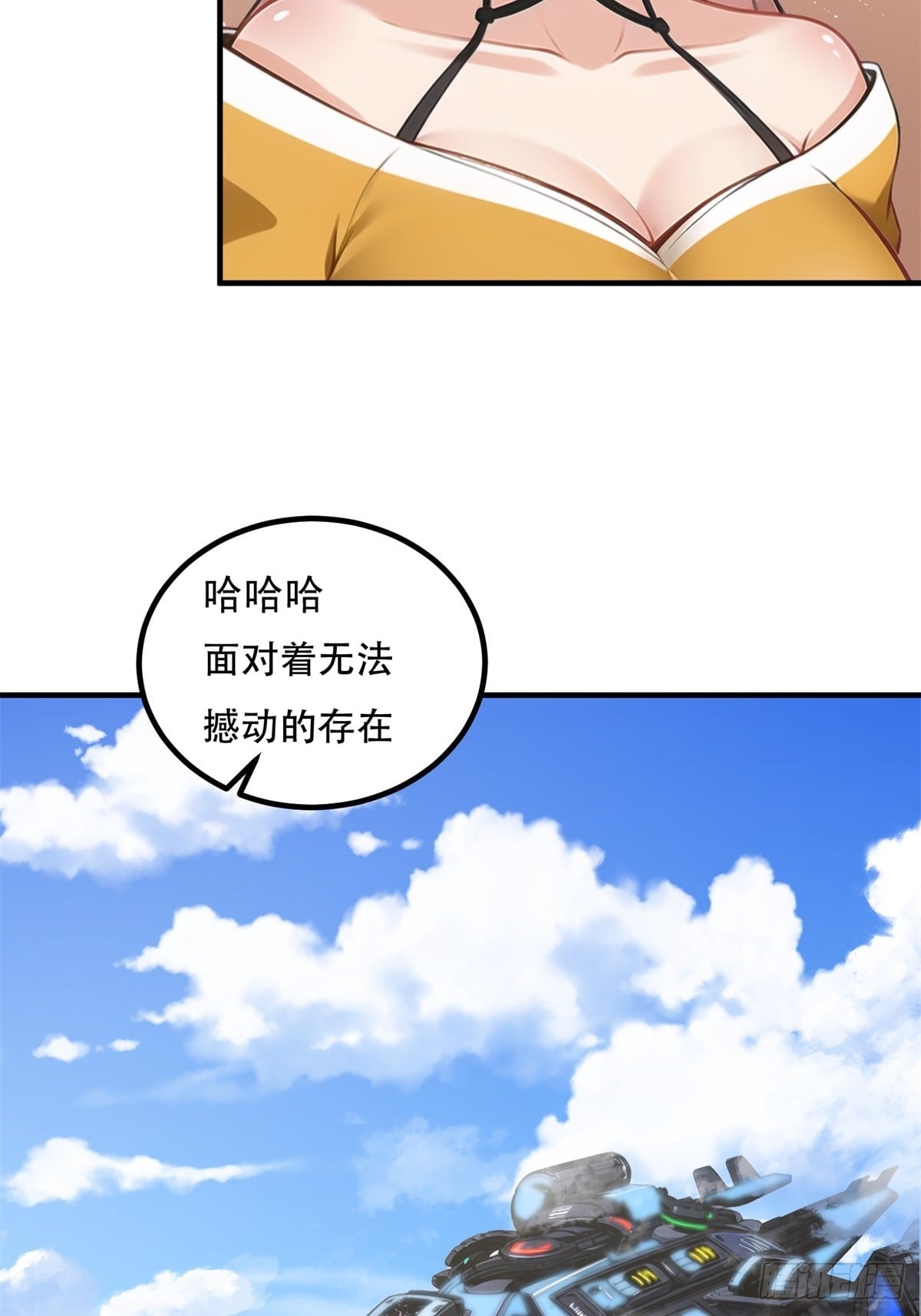 第 42 页