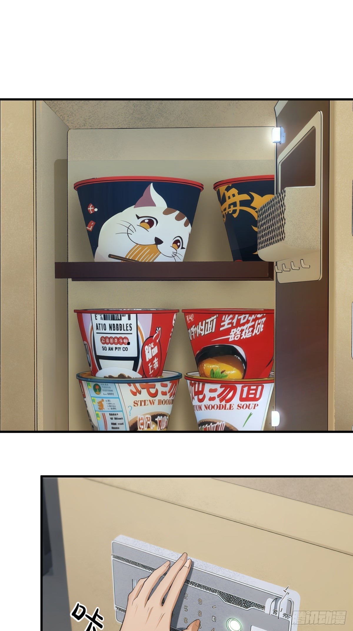 第 21 页