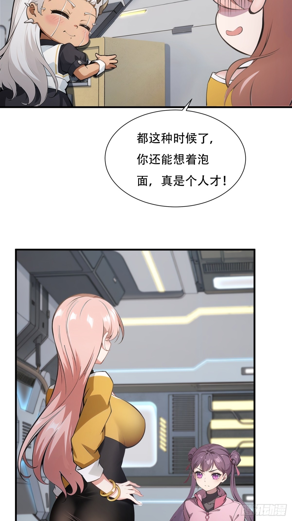 第 24 页