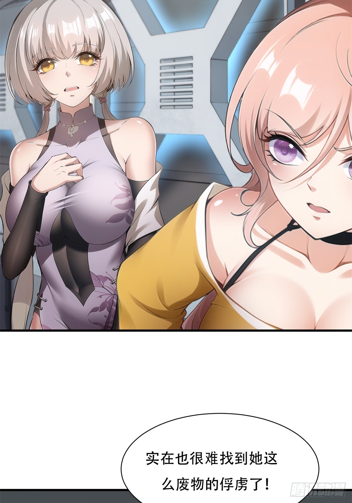 第 32 页