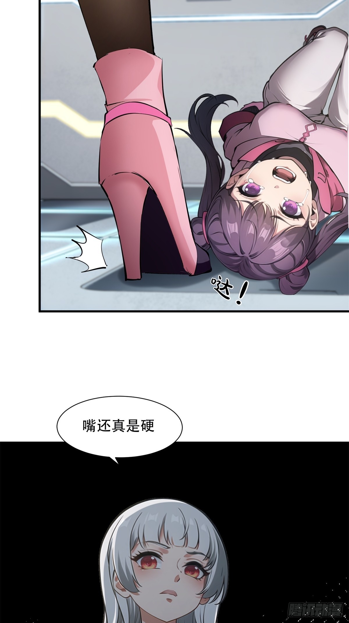 第 37 页