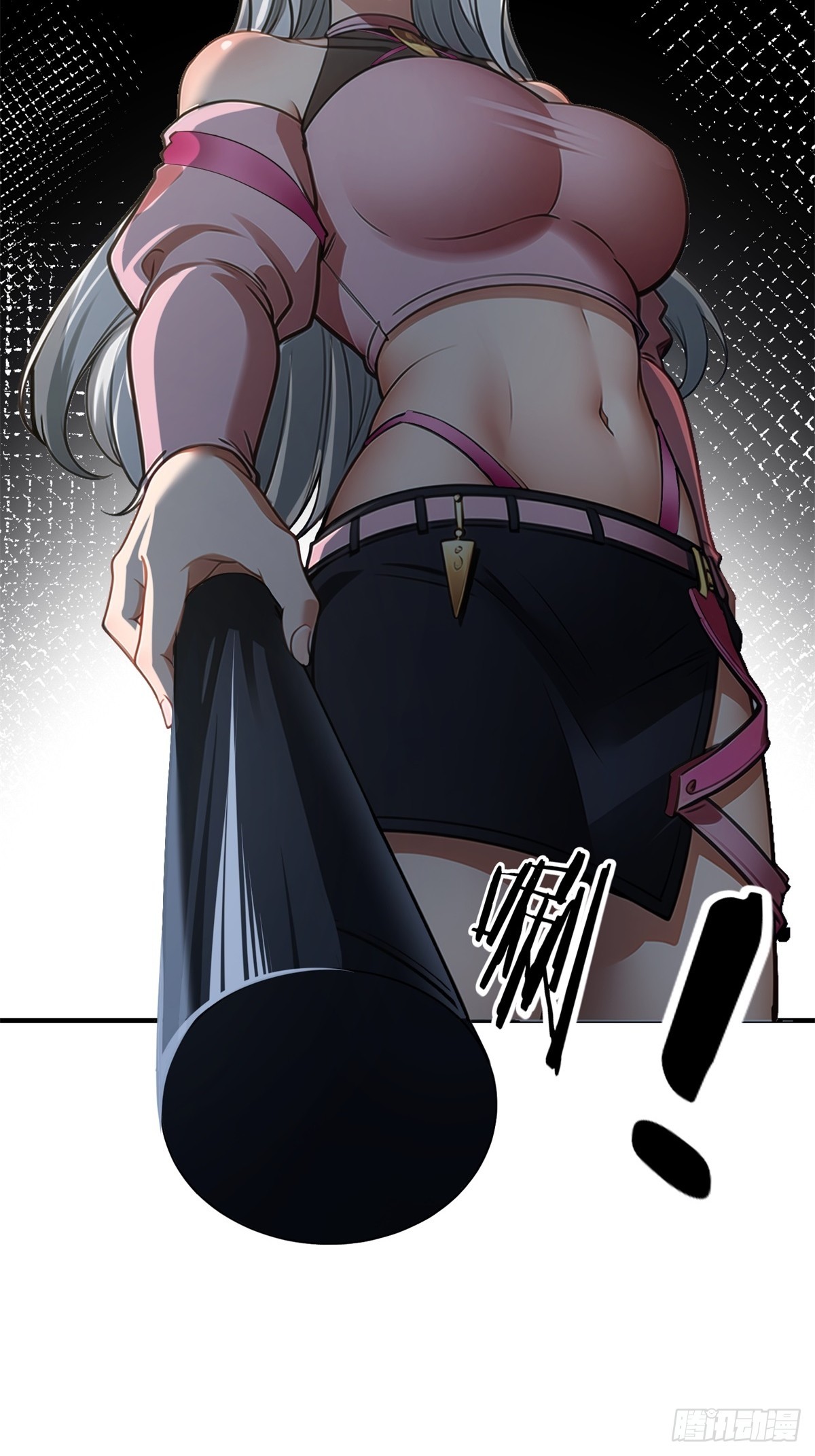 第 38 页